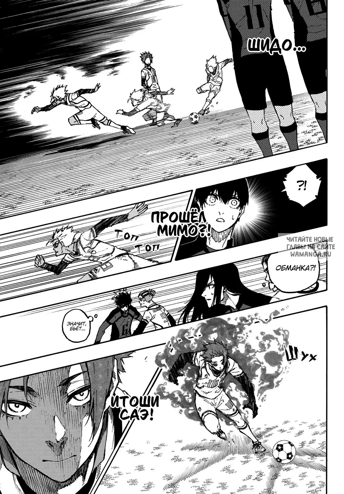 Page 13.000