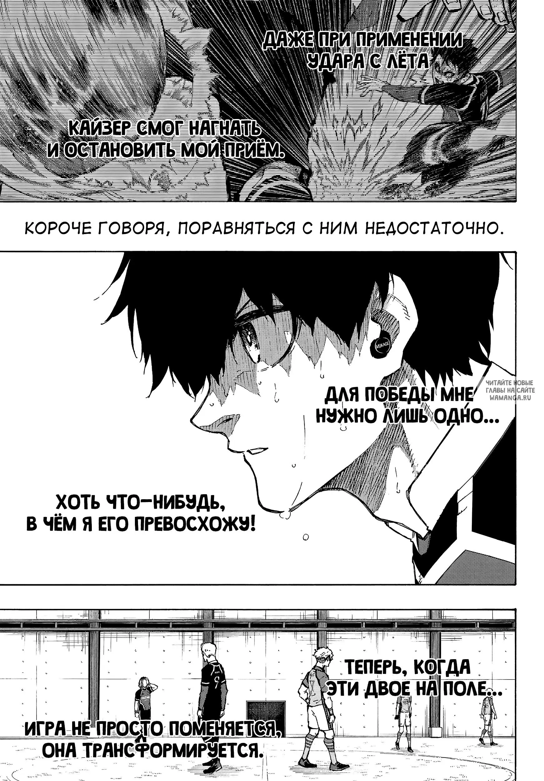 Page 13.000