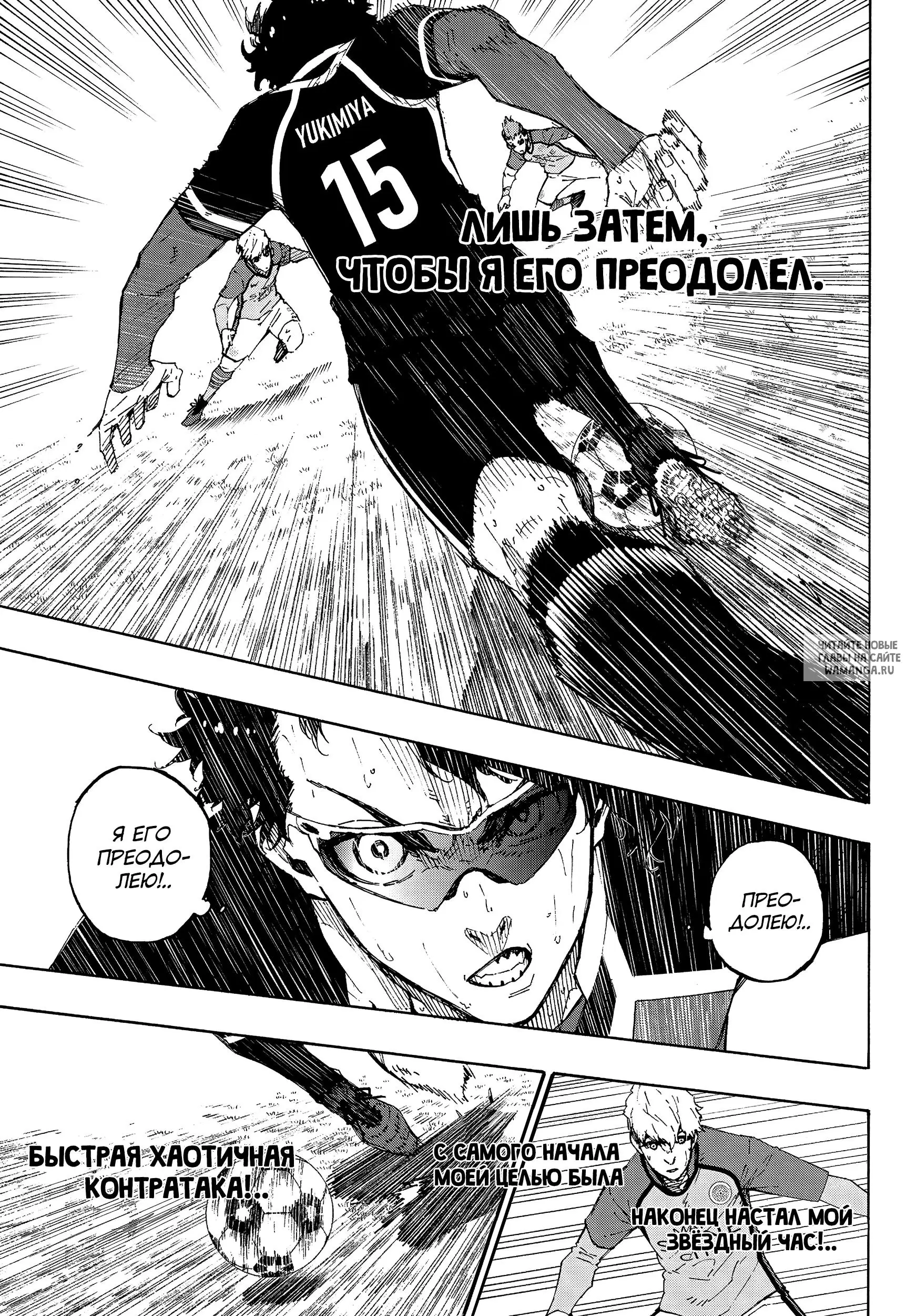 Page 13.000
