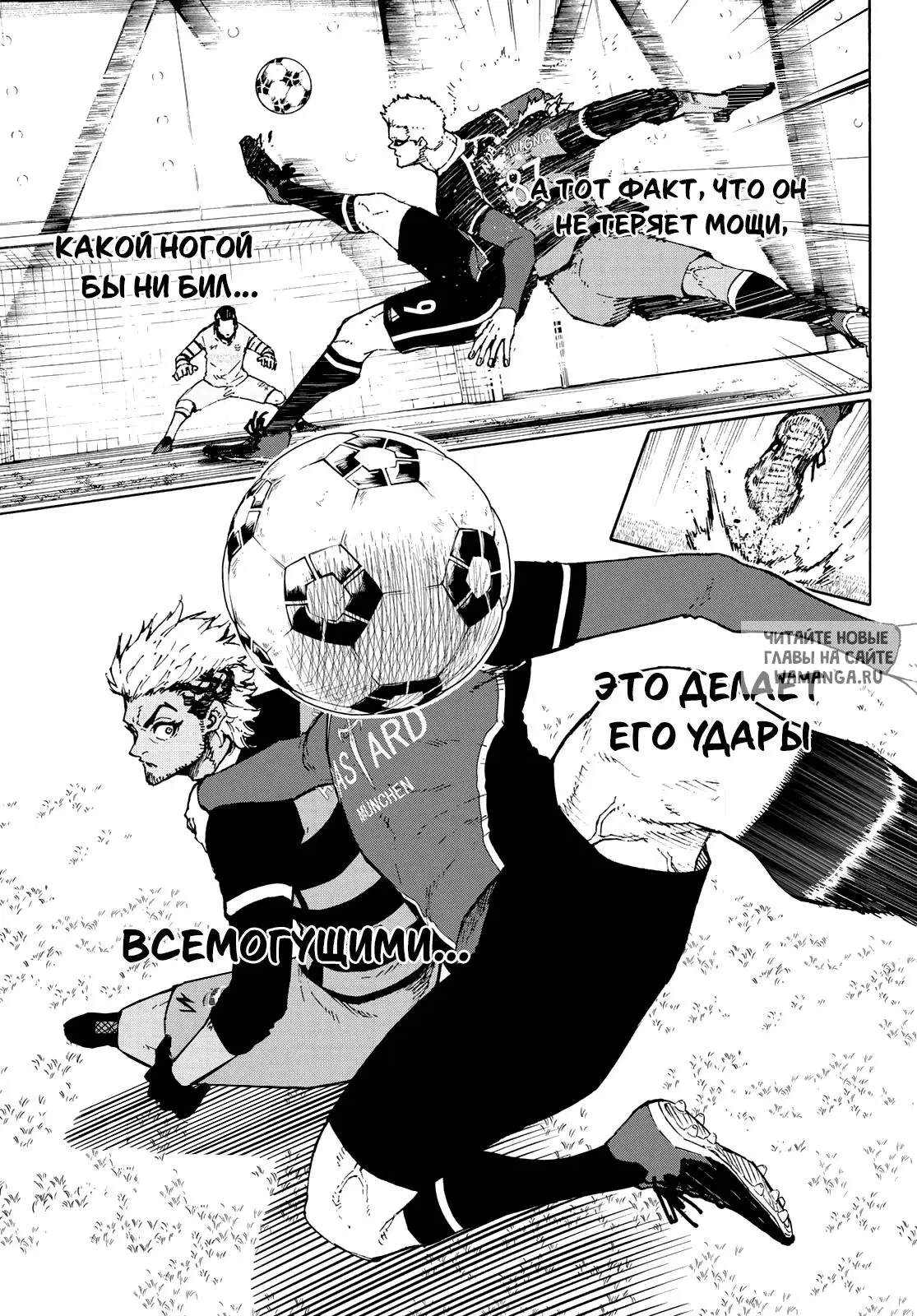 Page 13.000