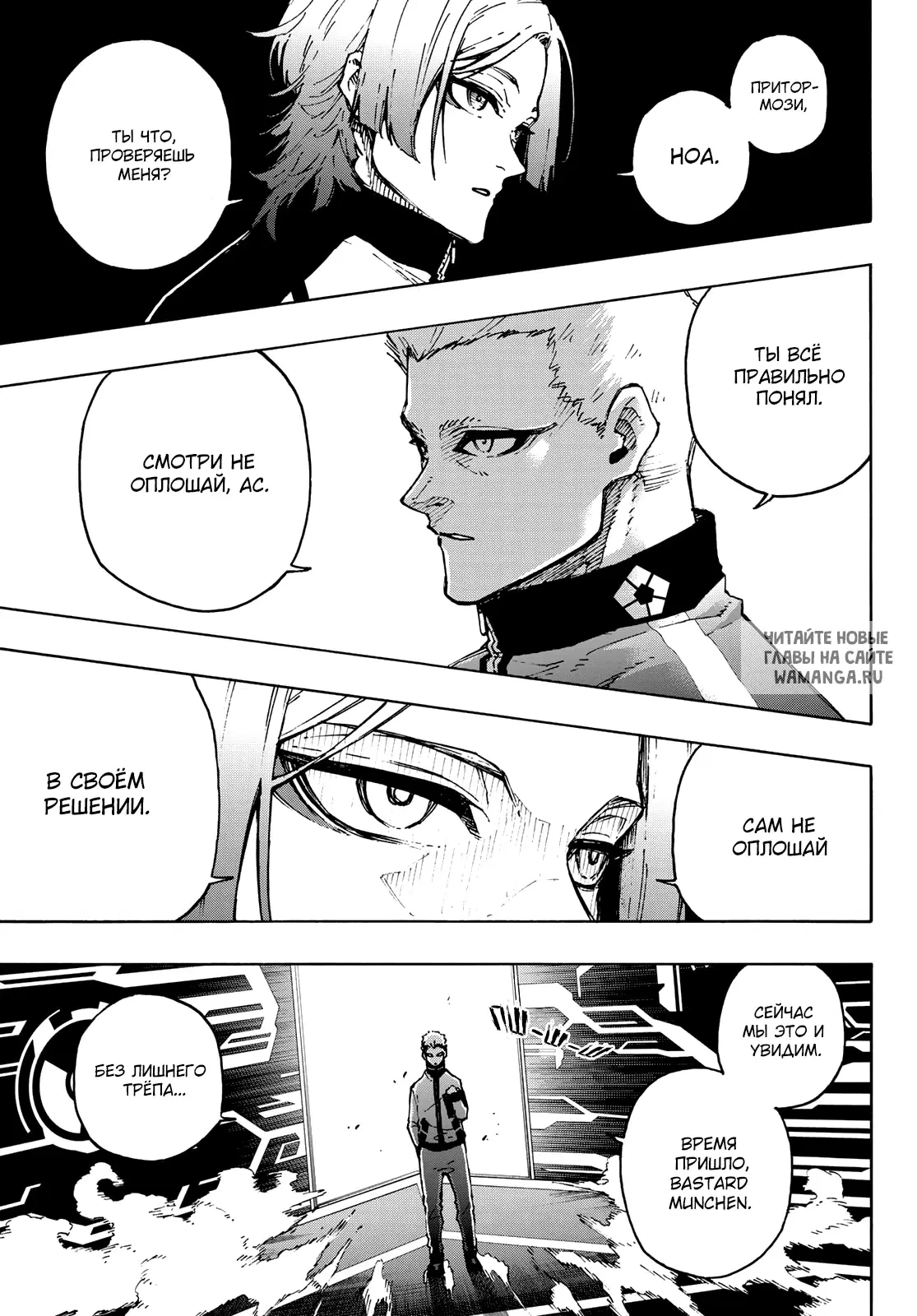 Page 13.000