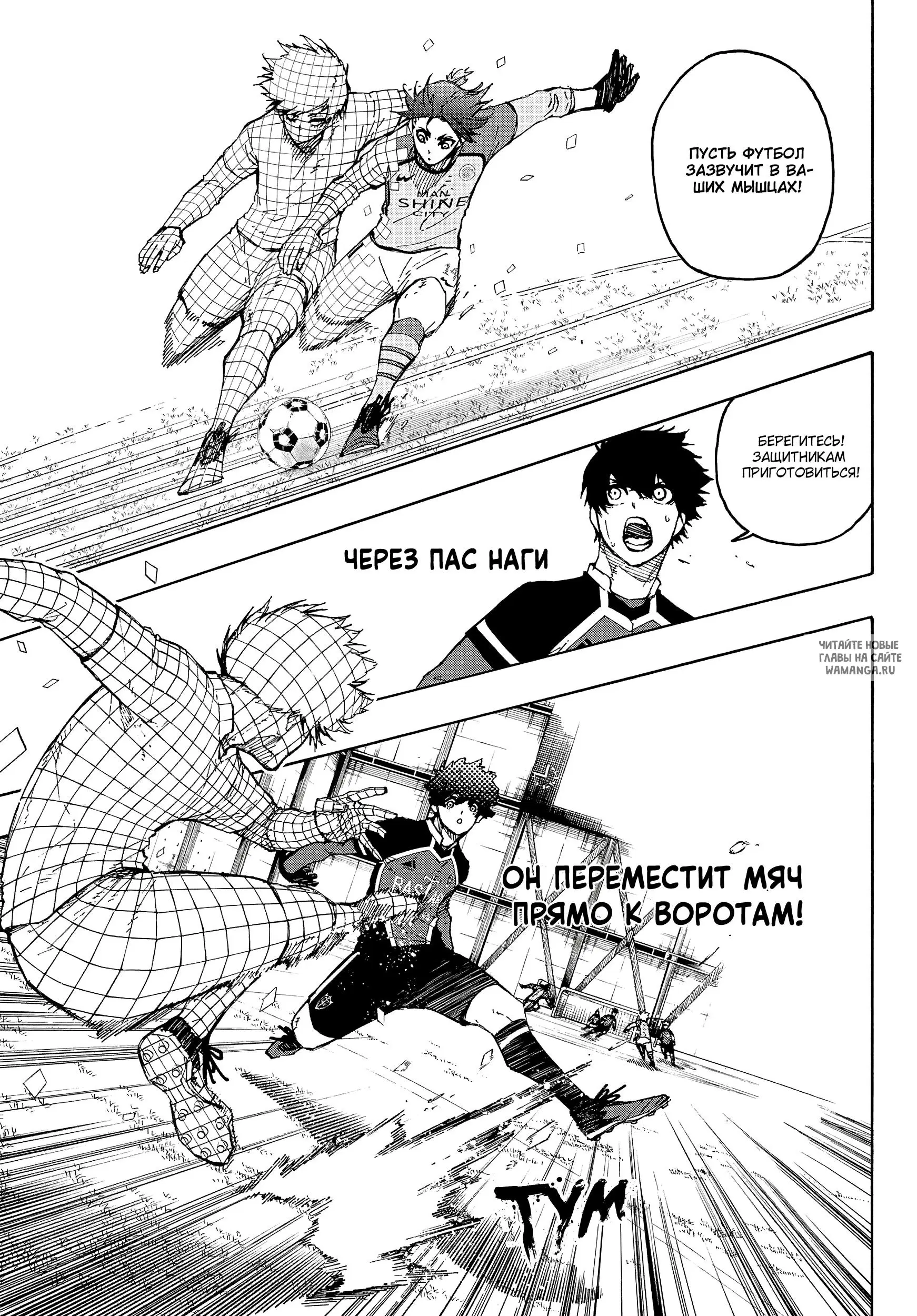 Page 13.000