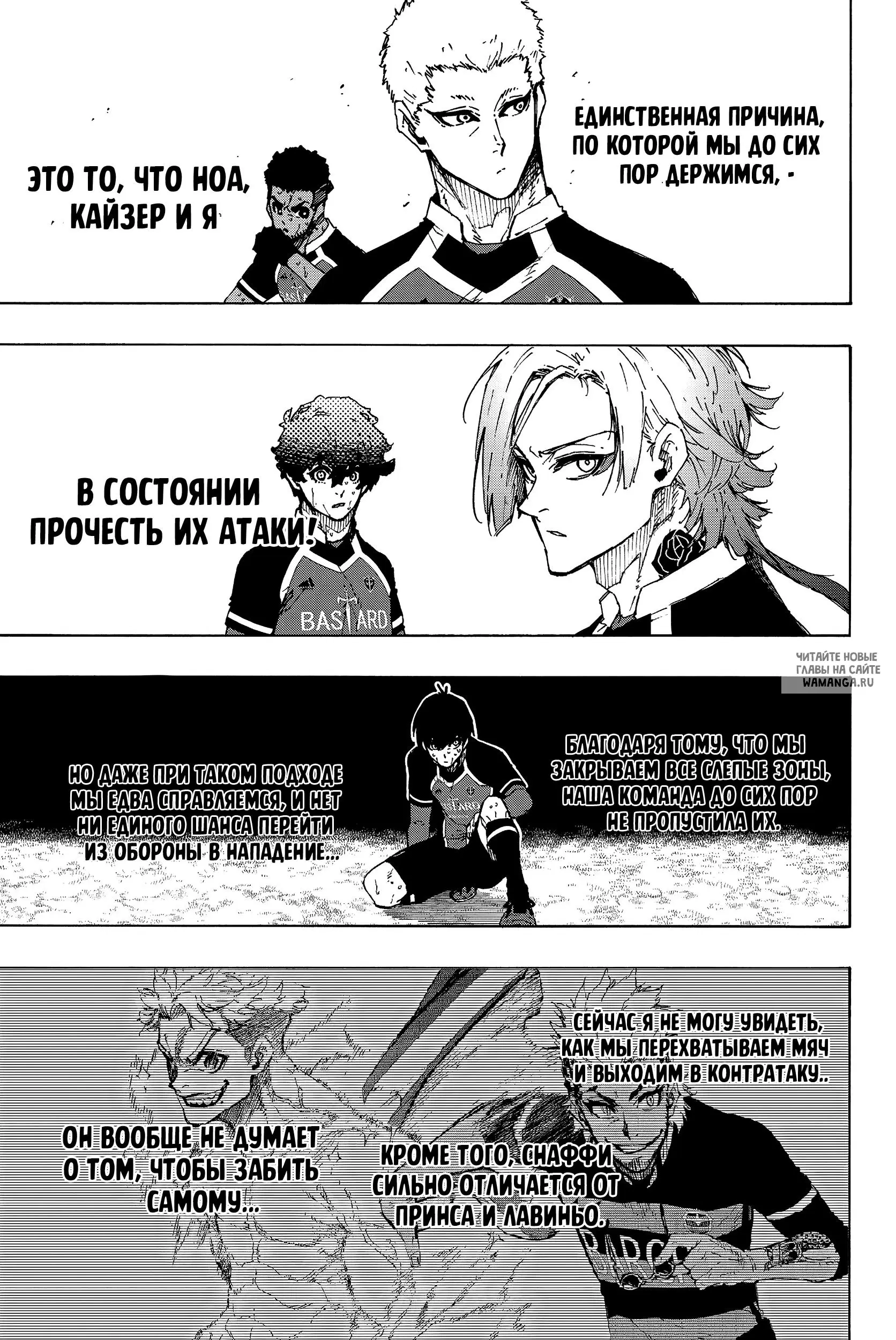 Page 13.000