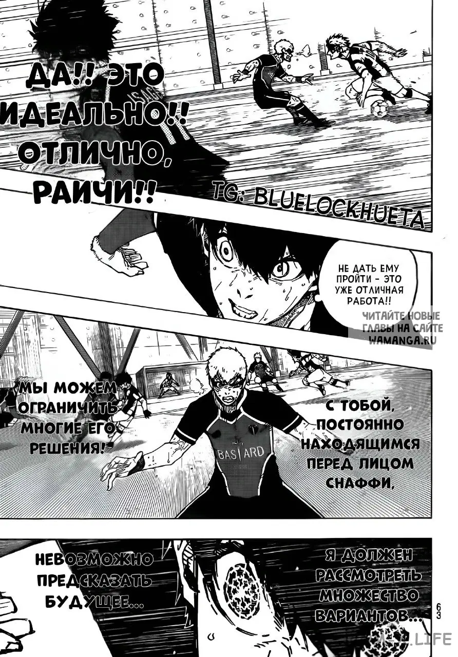 Page 13.000