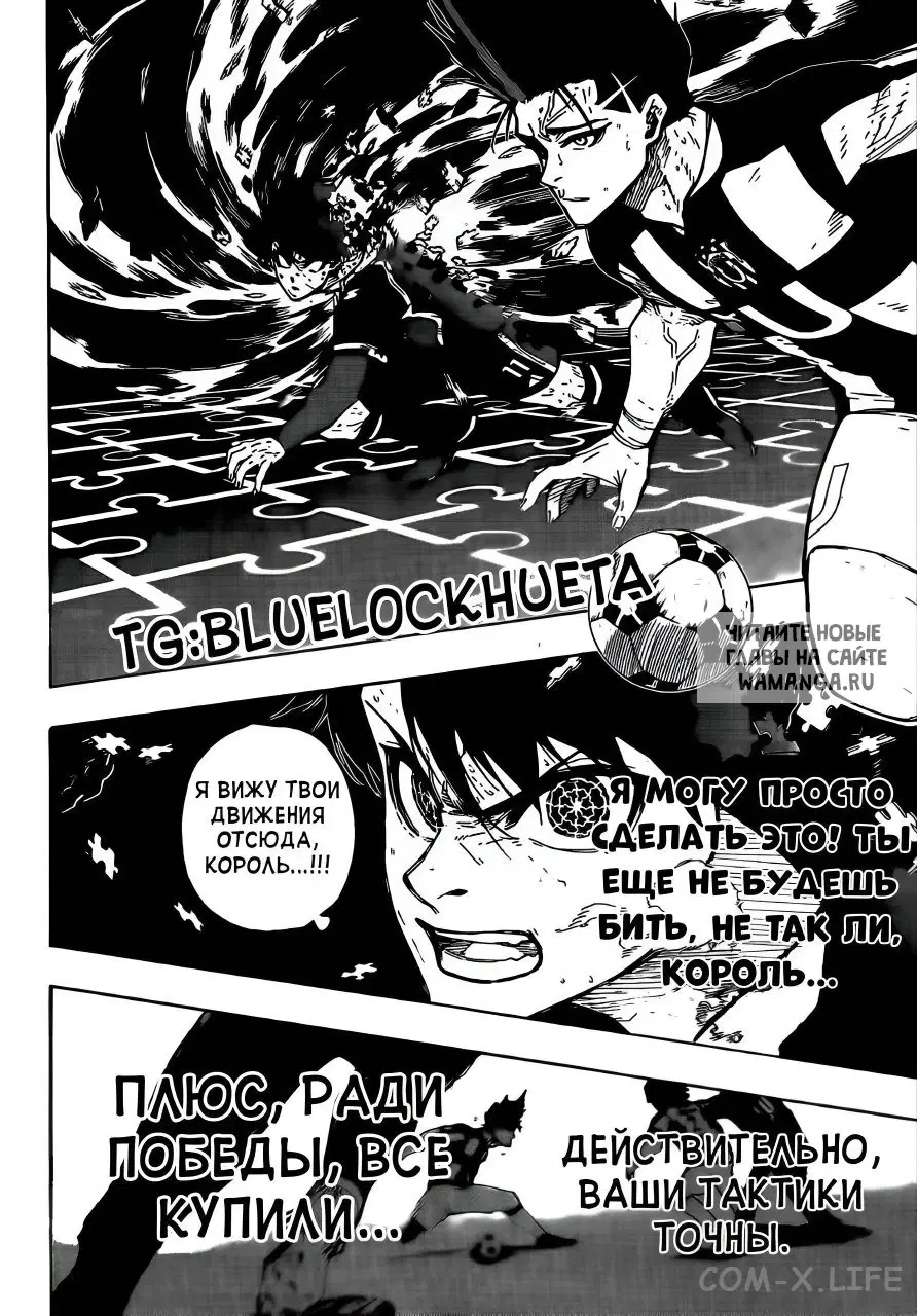 Page 13.000