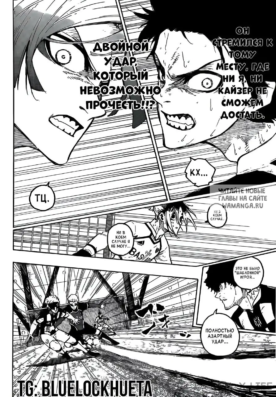 Page 13.000