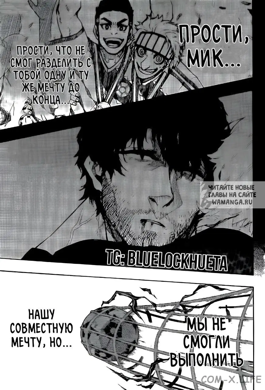 Page 13.000