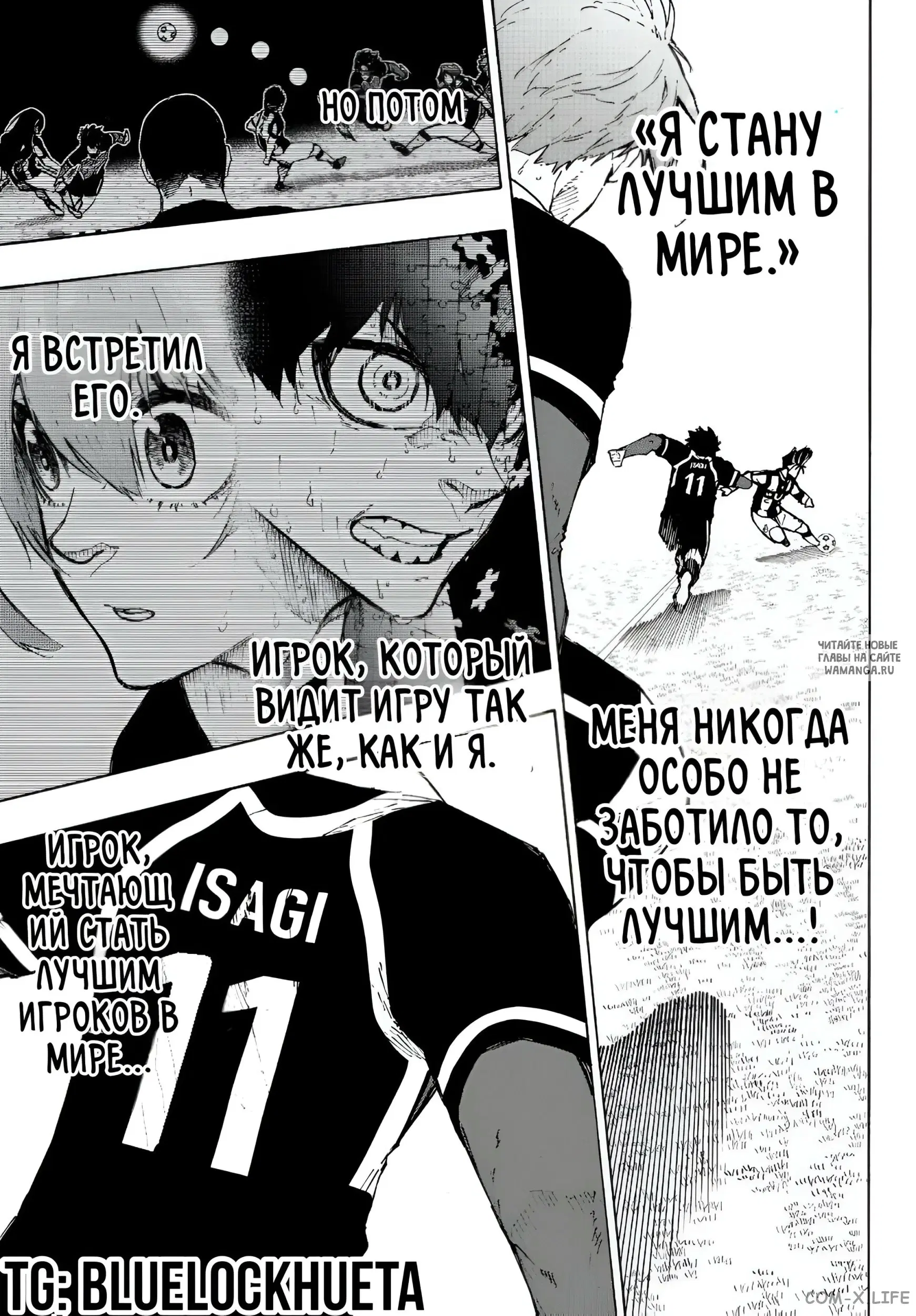 Page 13.000