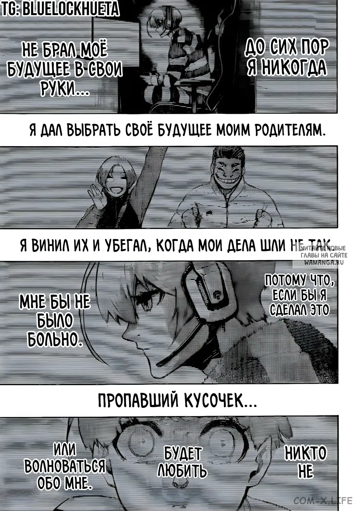 Page 13.000