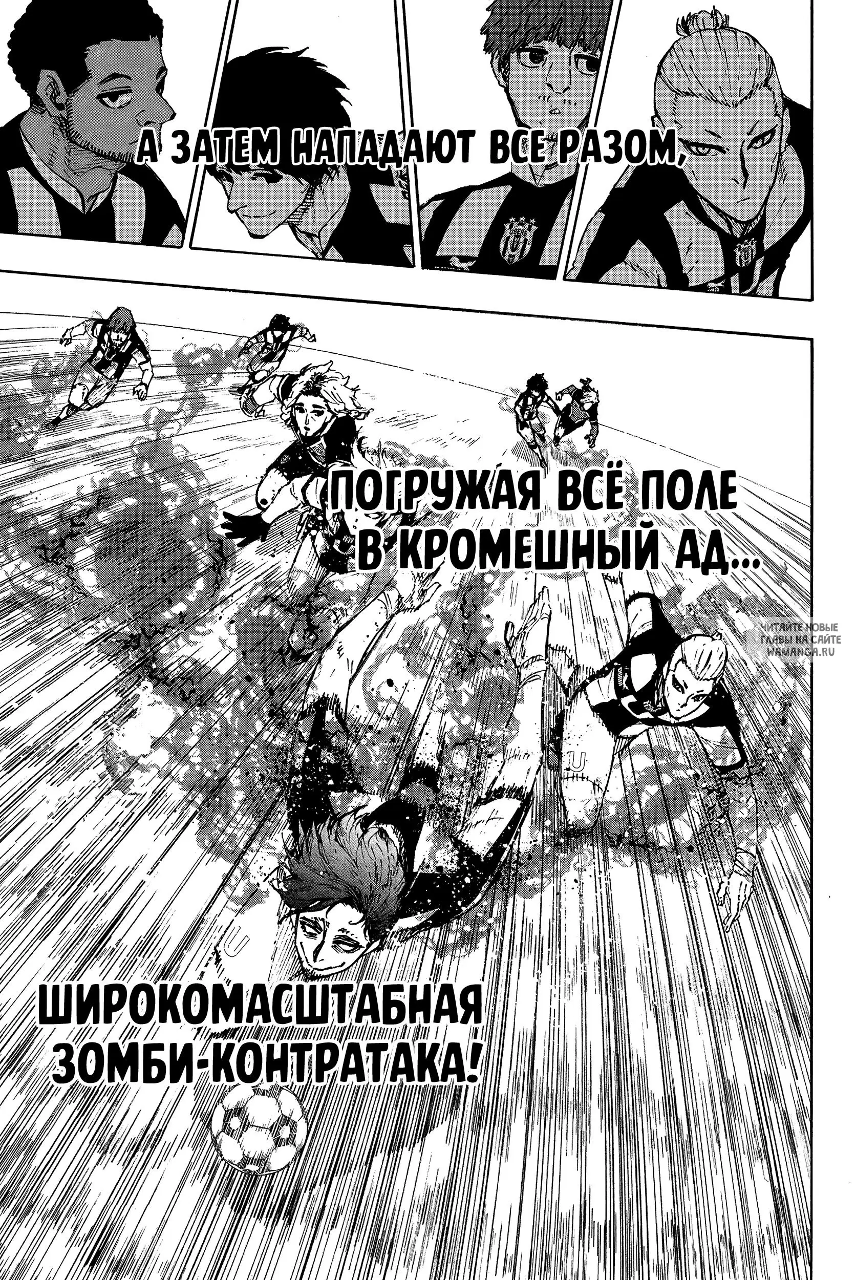 Page 13.000