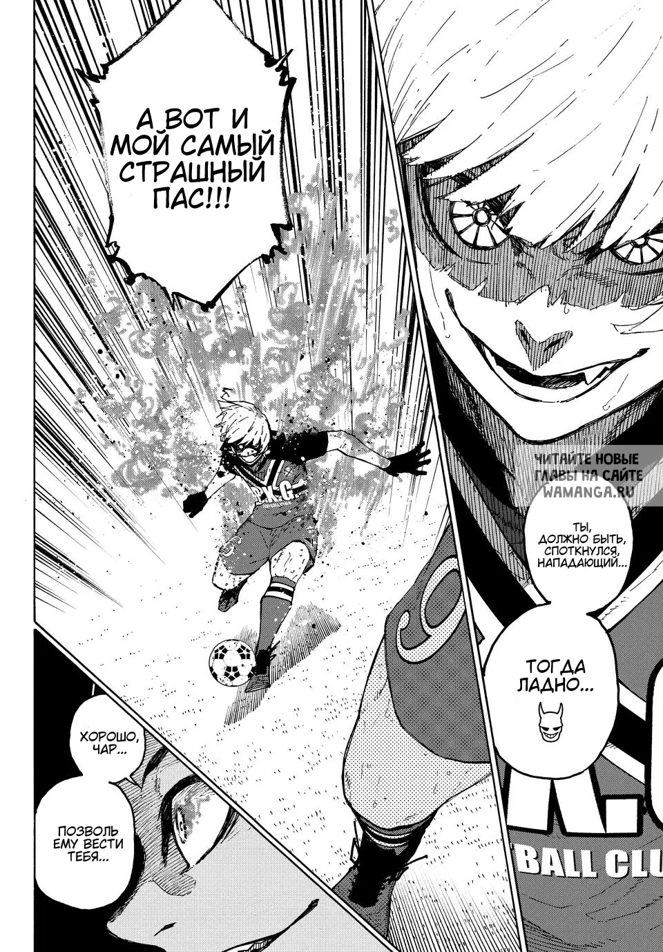 Page 13.000