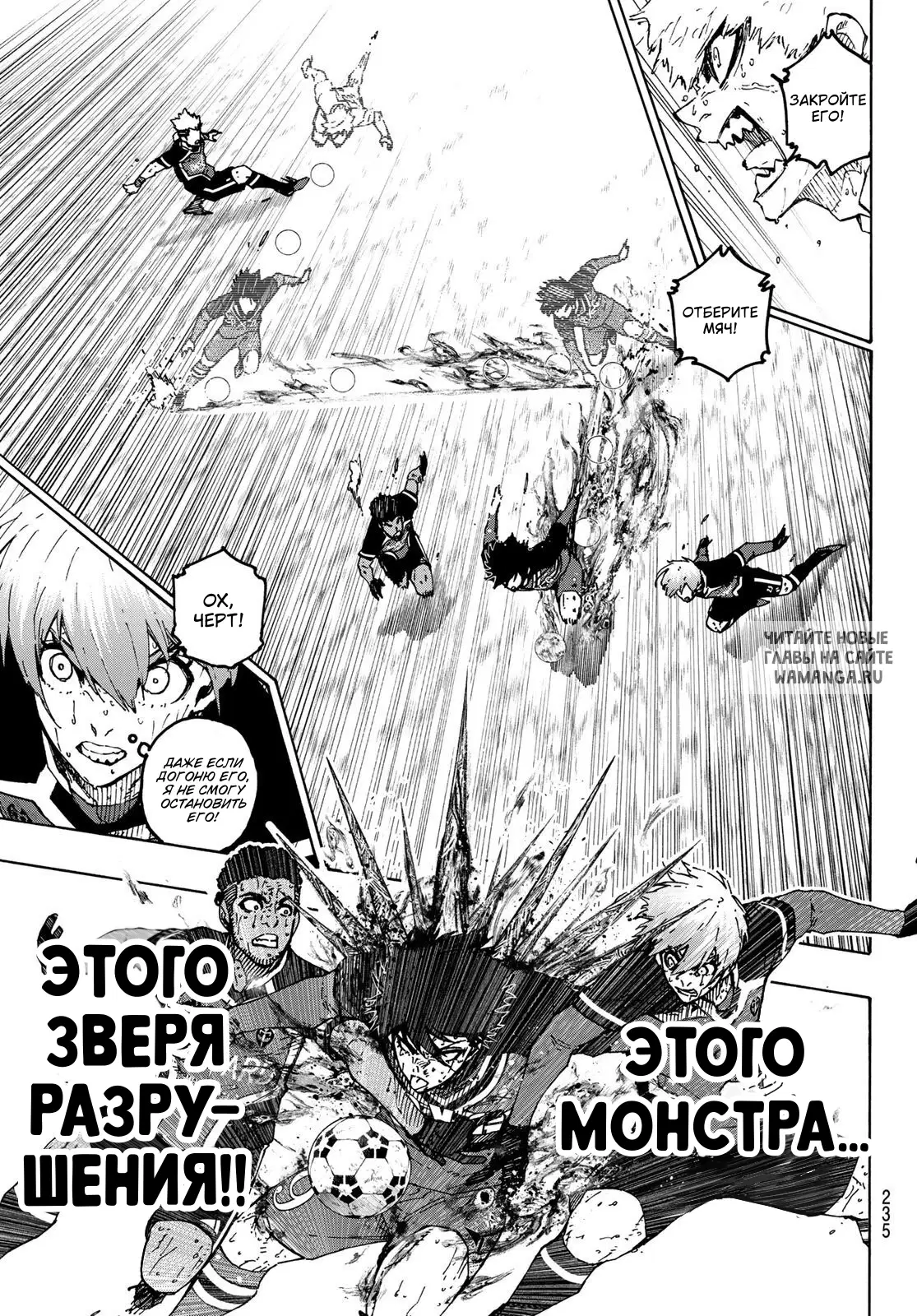 Page 13.000