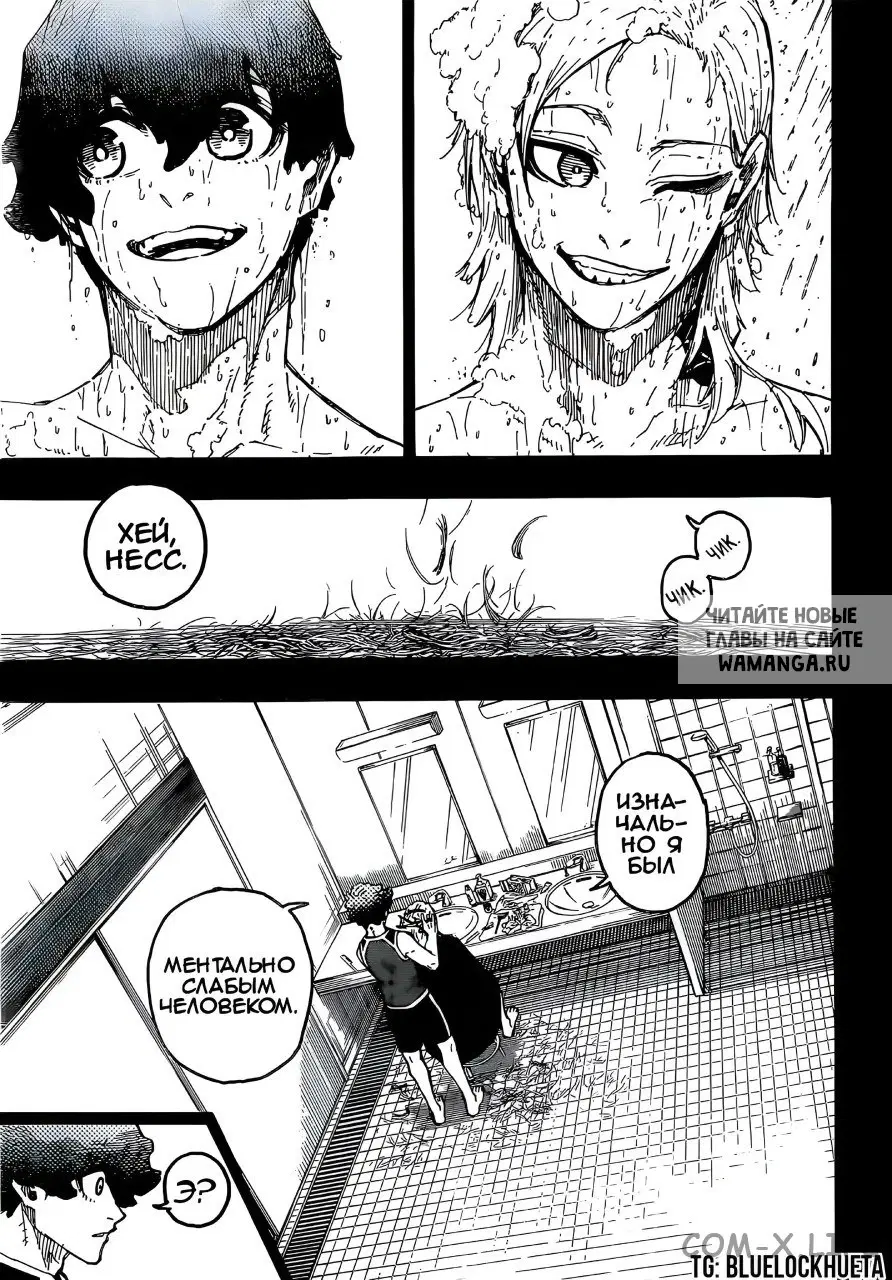 Page 13.000