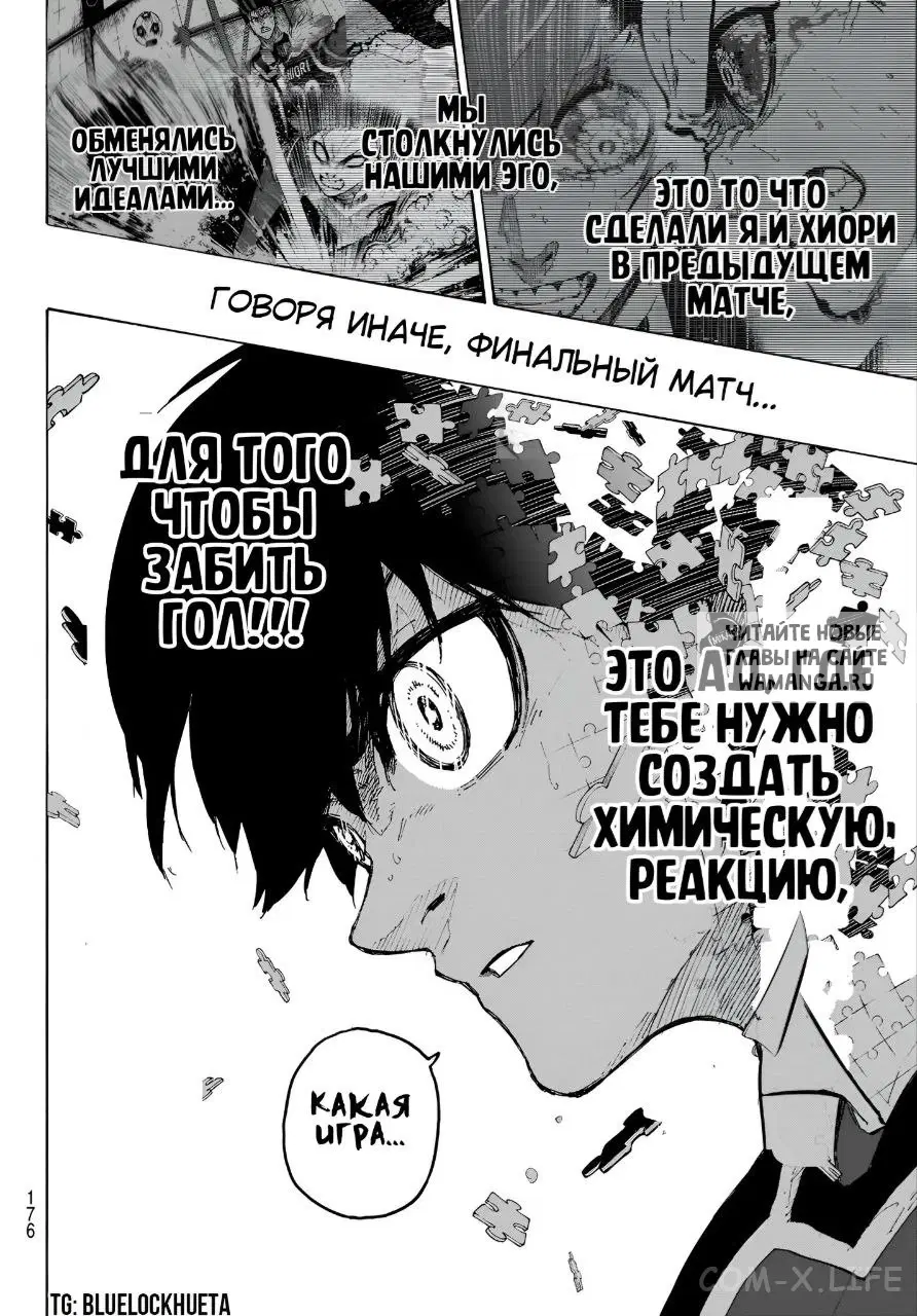 Page 13.000
