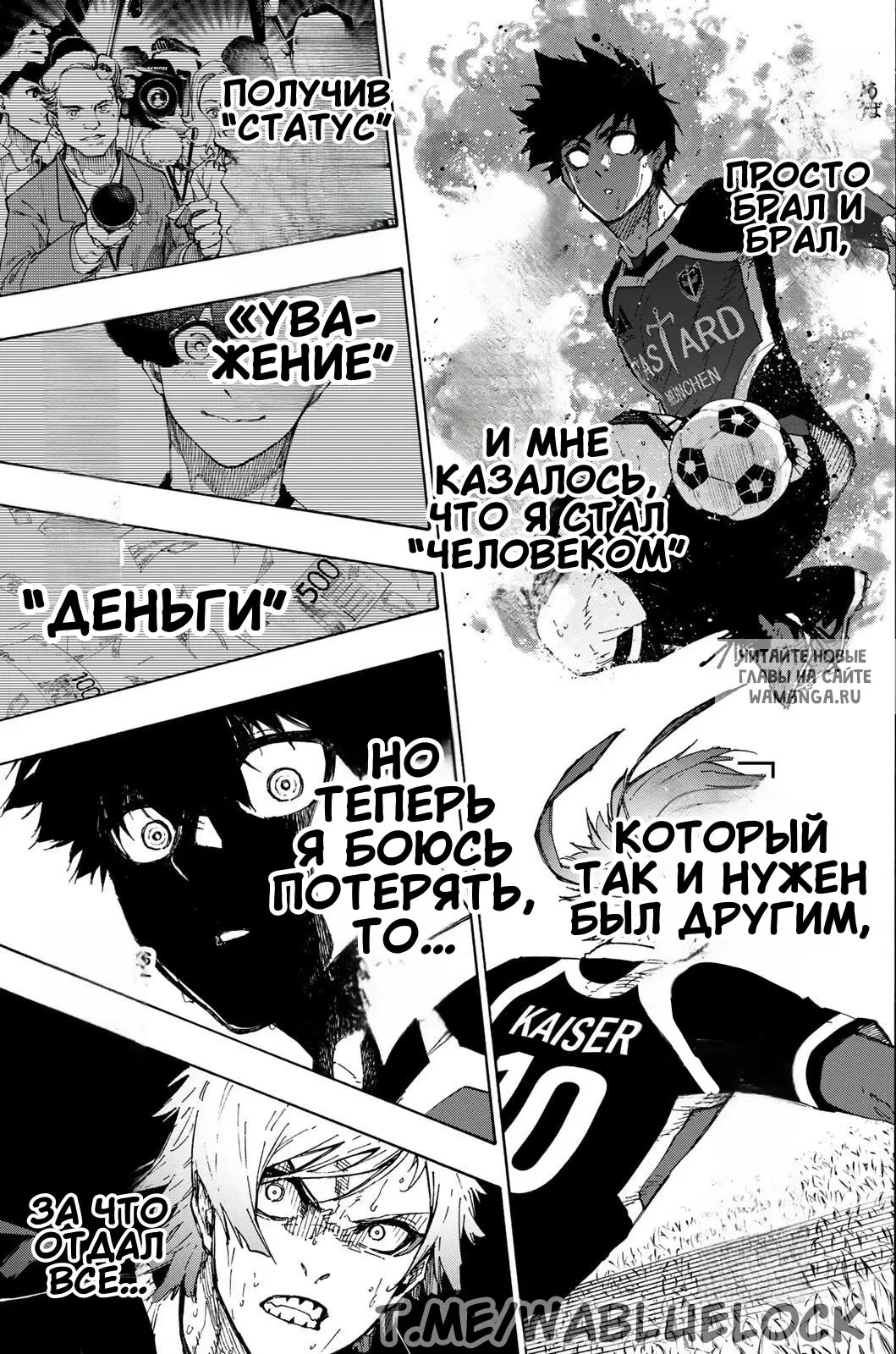 Page 13.000