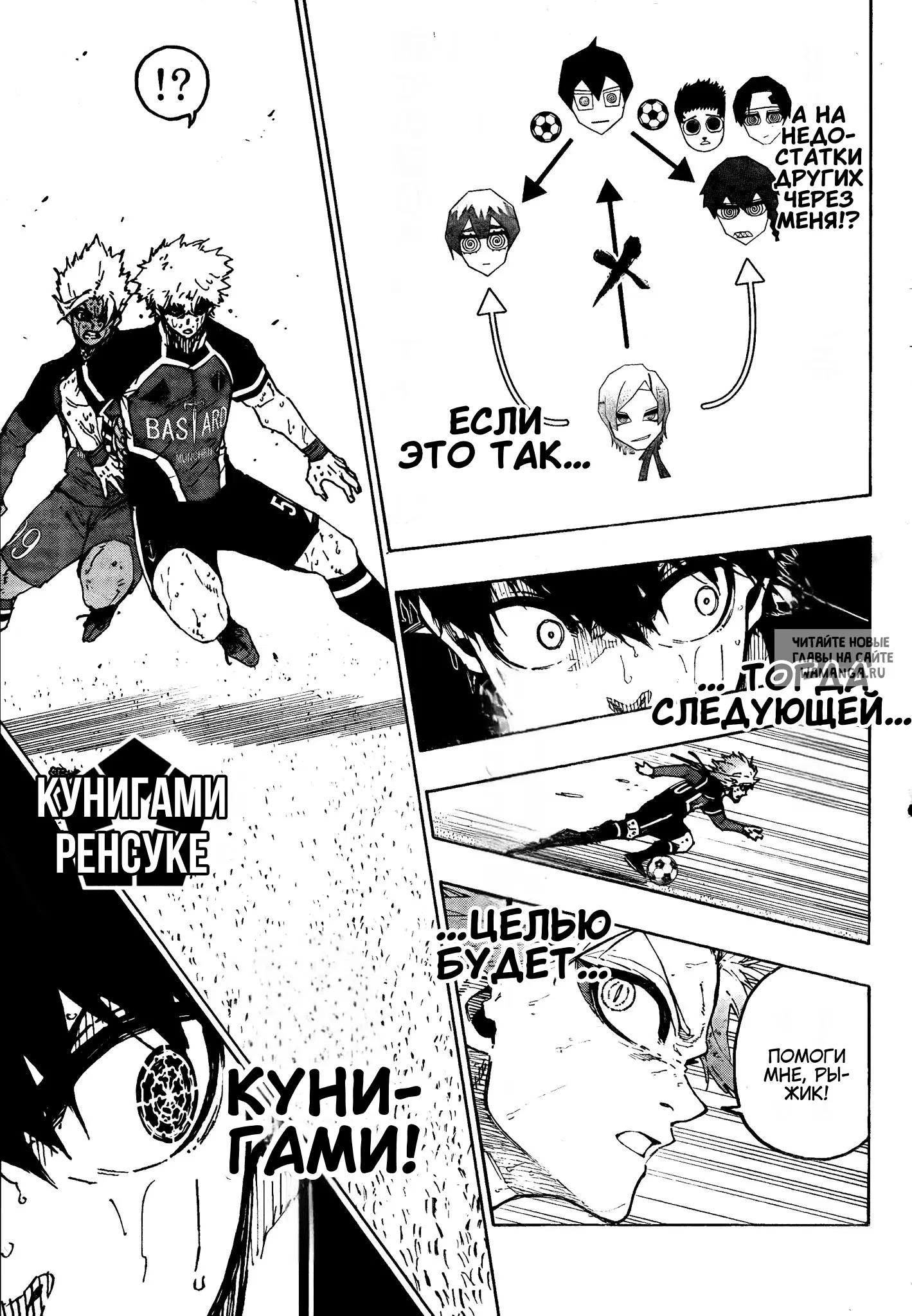 Page 13.000
