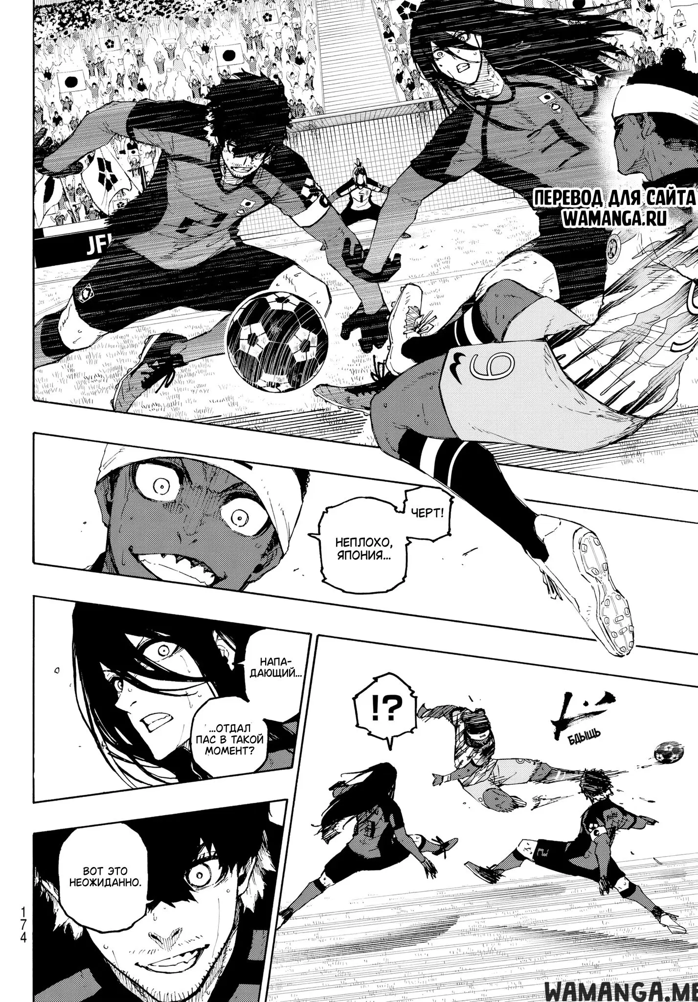 Page 13.000