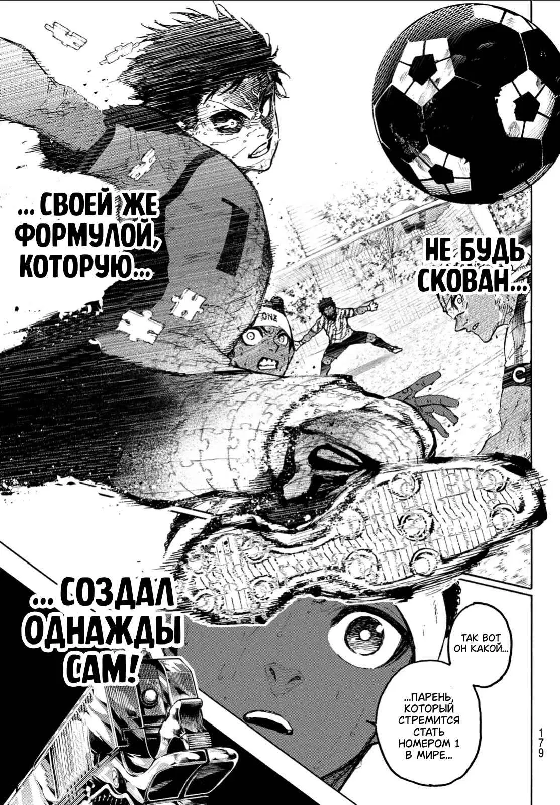Page 13.000