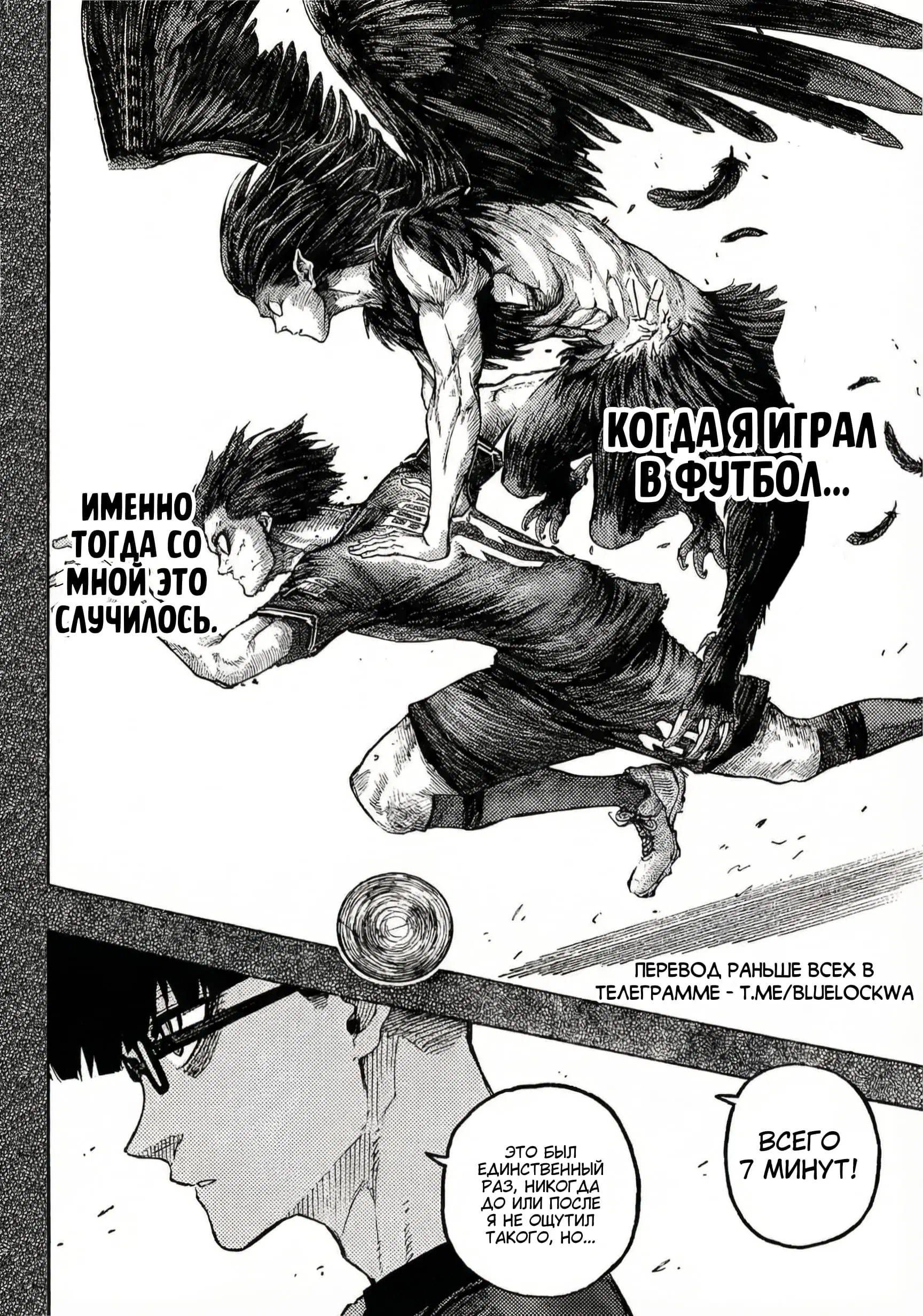 Page 13.000