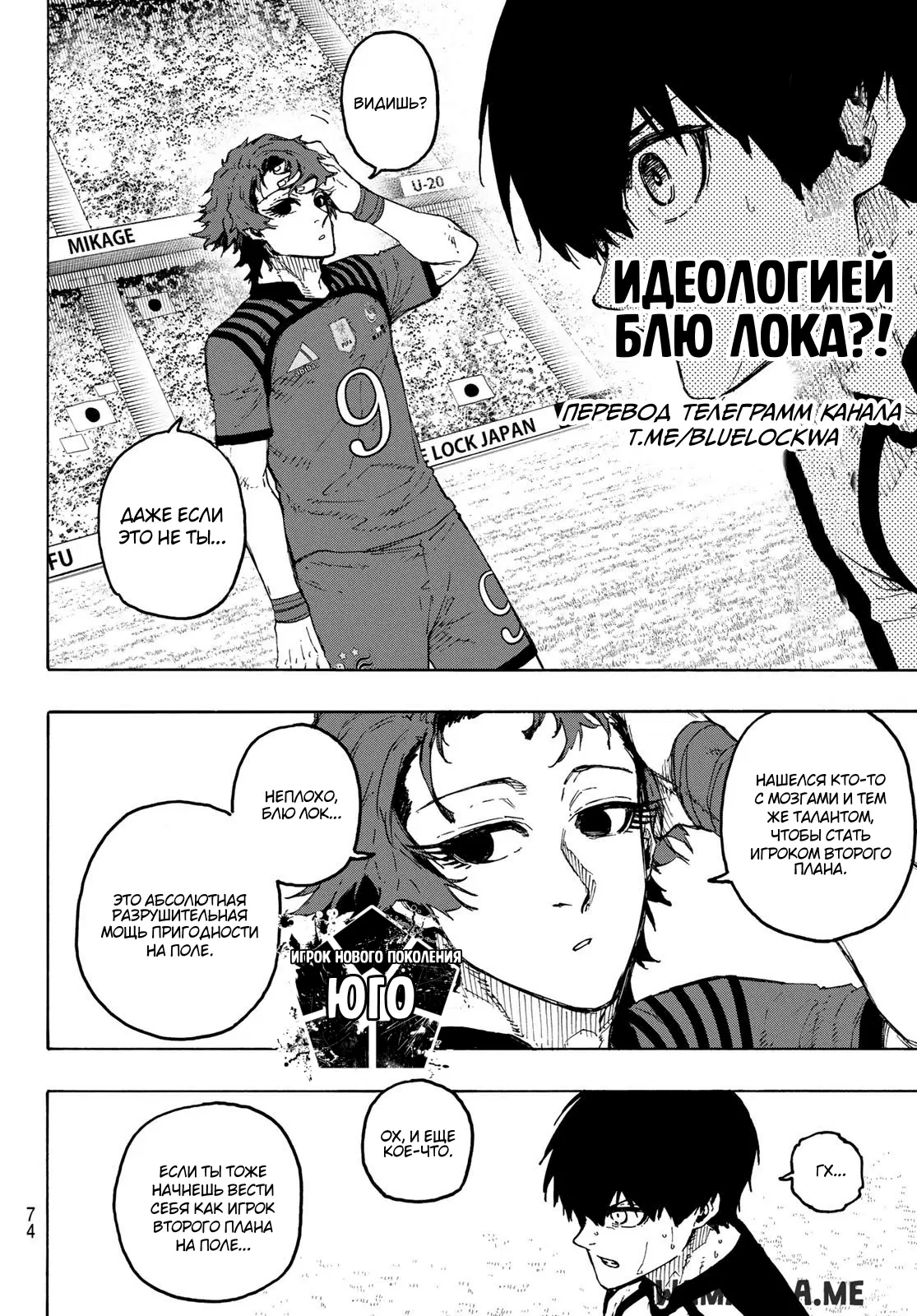 Page 13.000