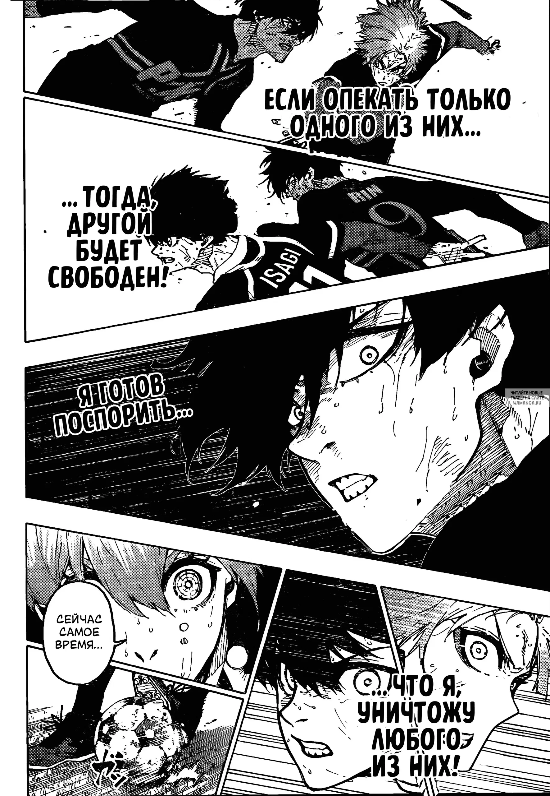 Page 13.000