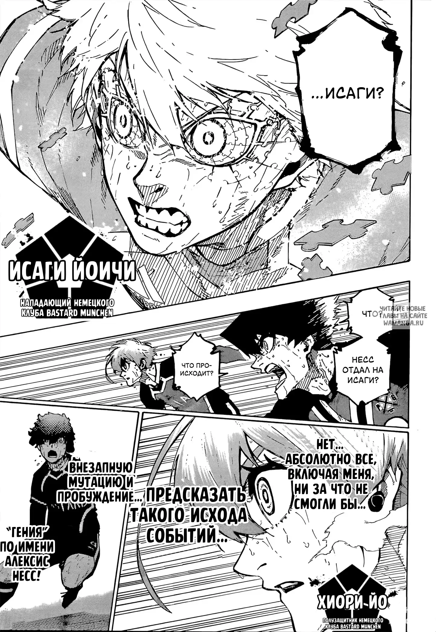 Page 13.000