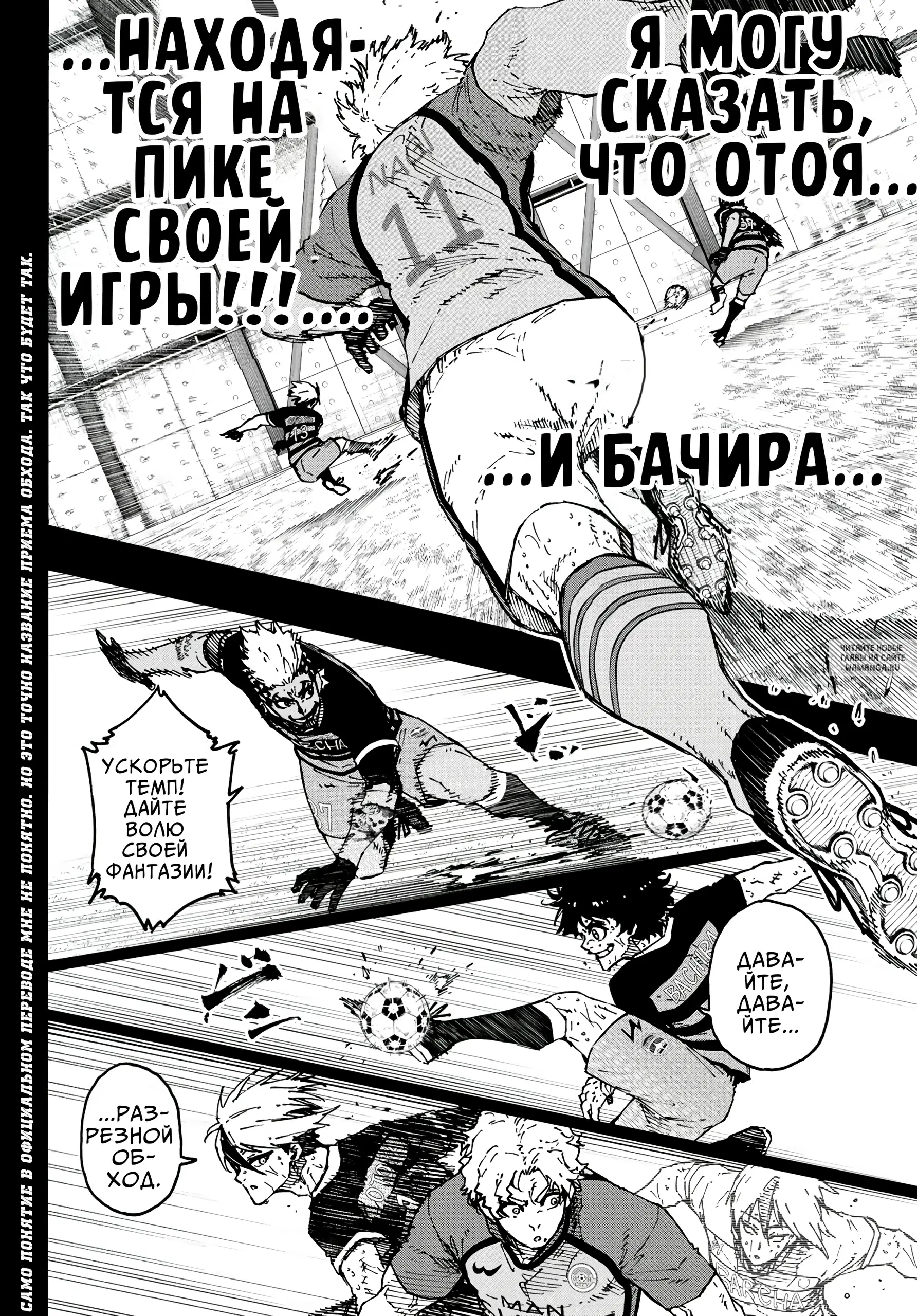 Page 13.000