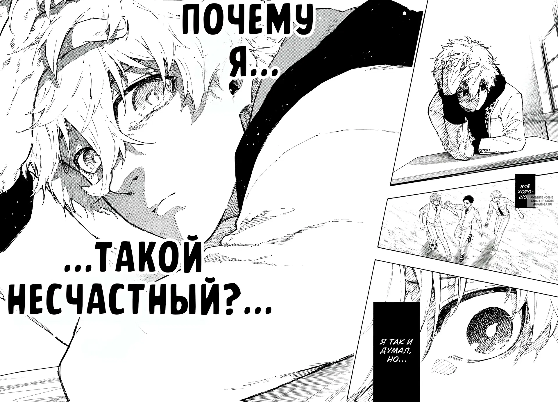 Page 13.000