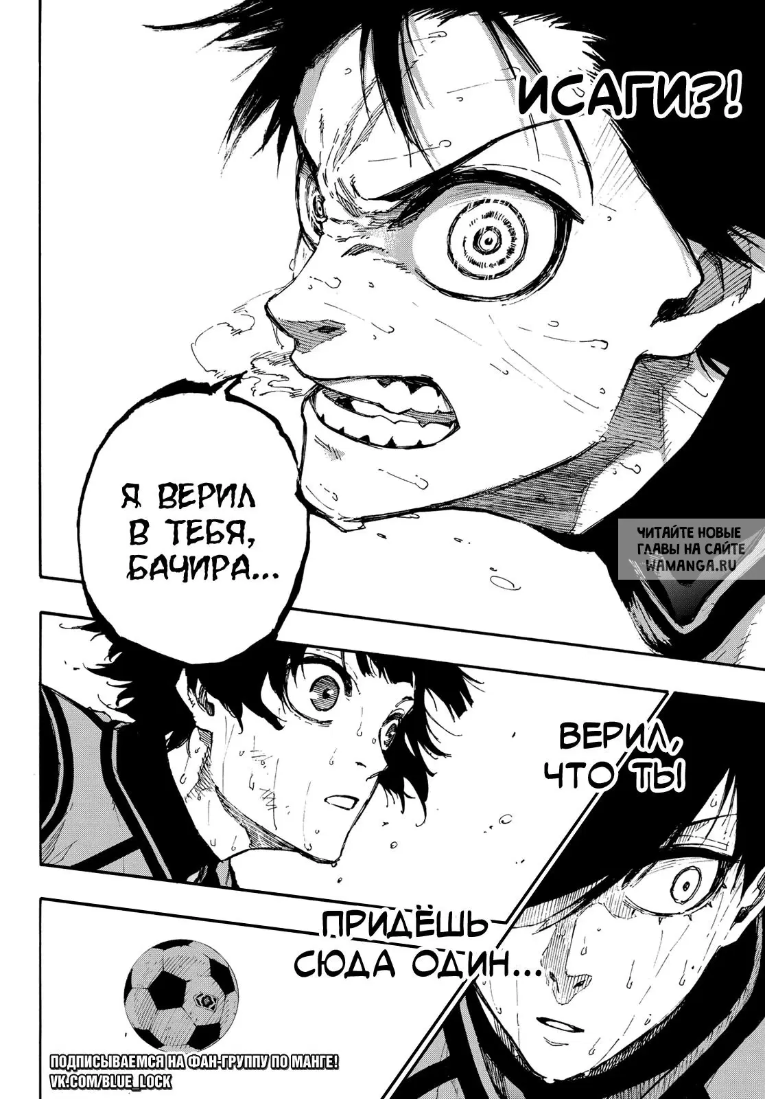 Page 25.000