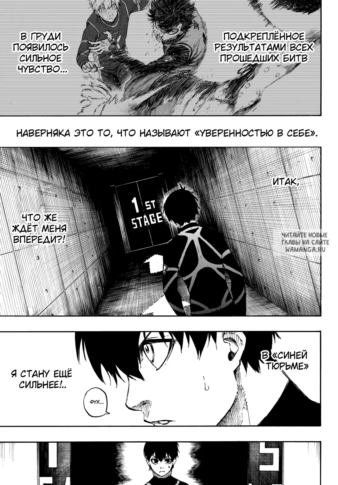 Page 20.000