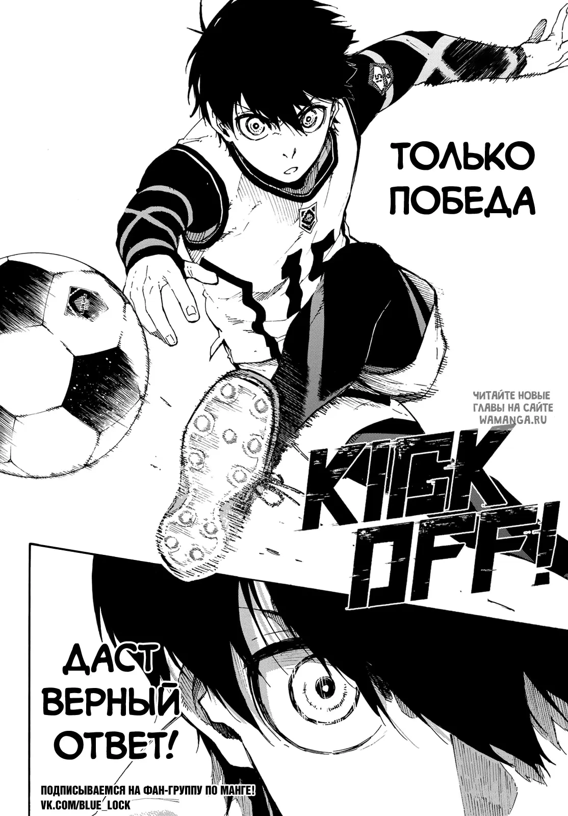 Page 20.000