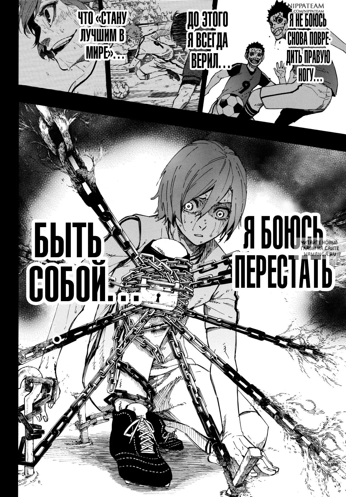 Page 20.000