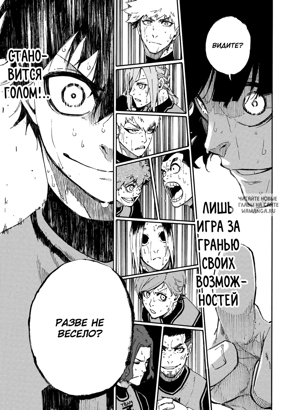 Page 20.000
