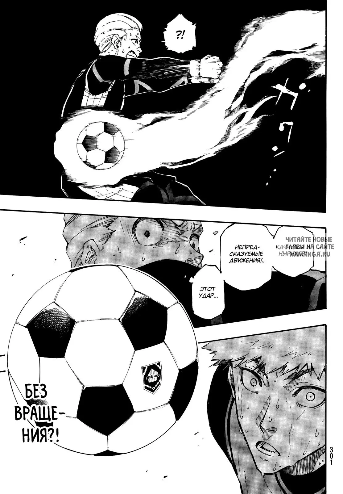 Page 20.000