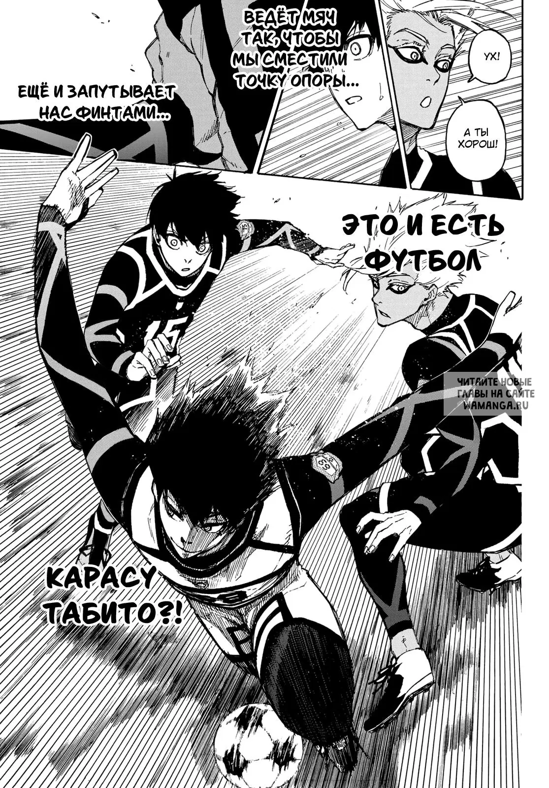 Page 20.000