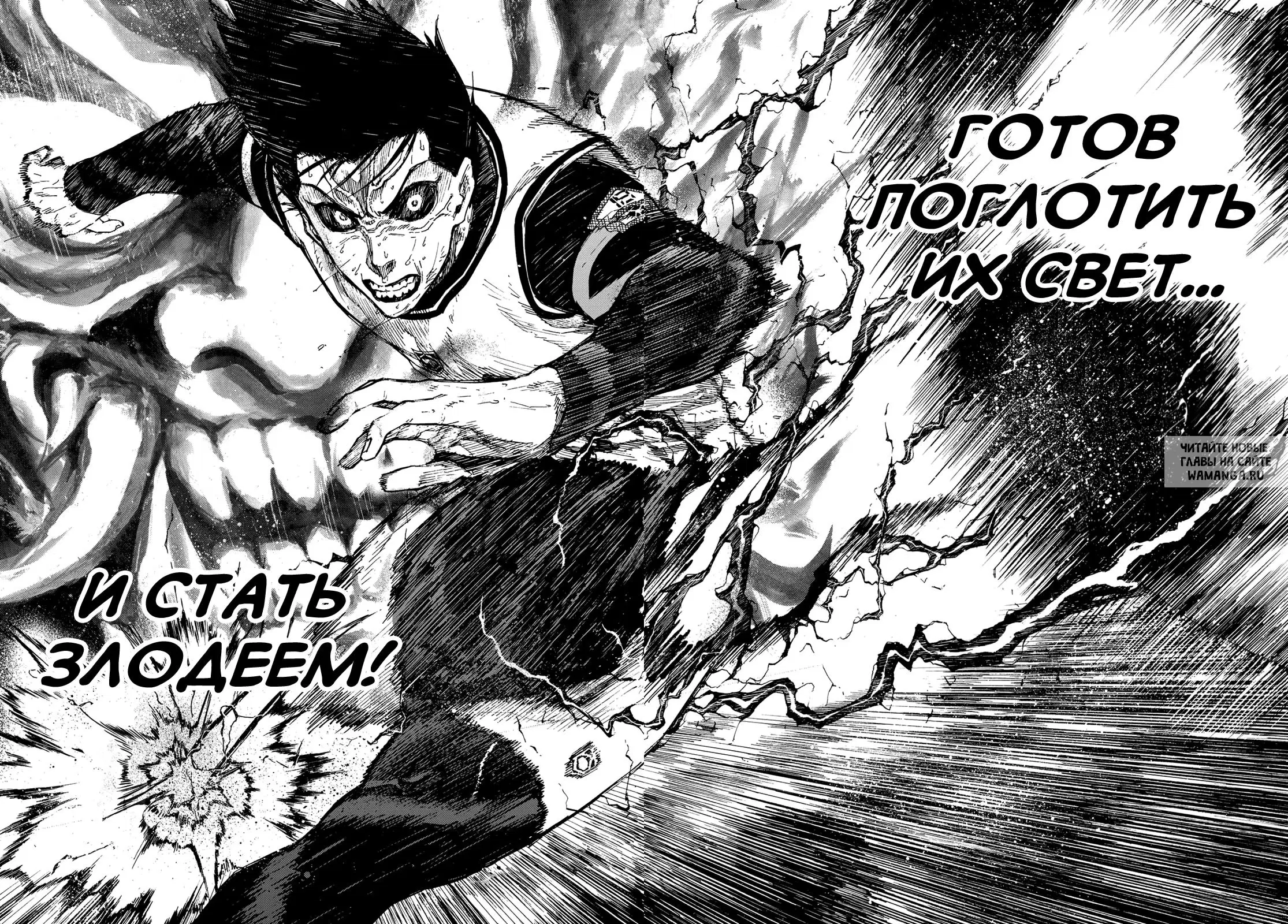 Page 20.000