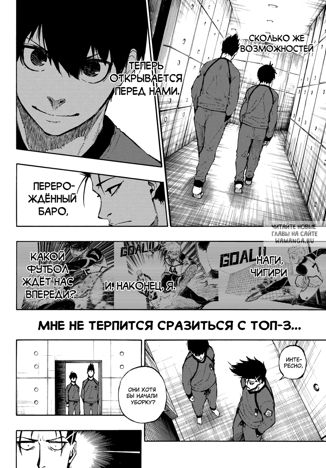 Page 20.000