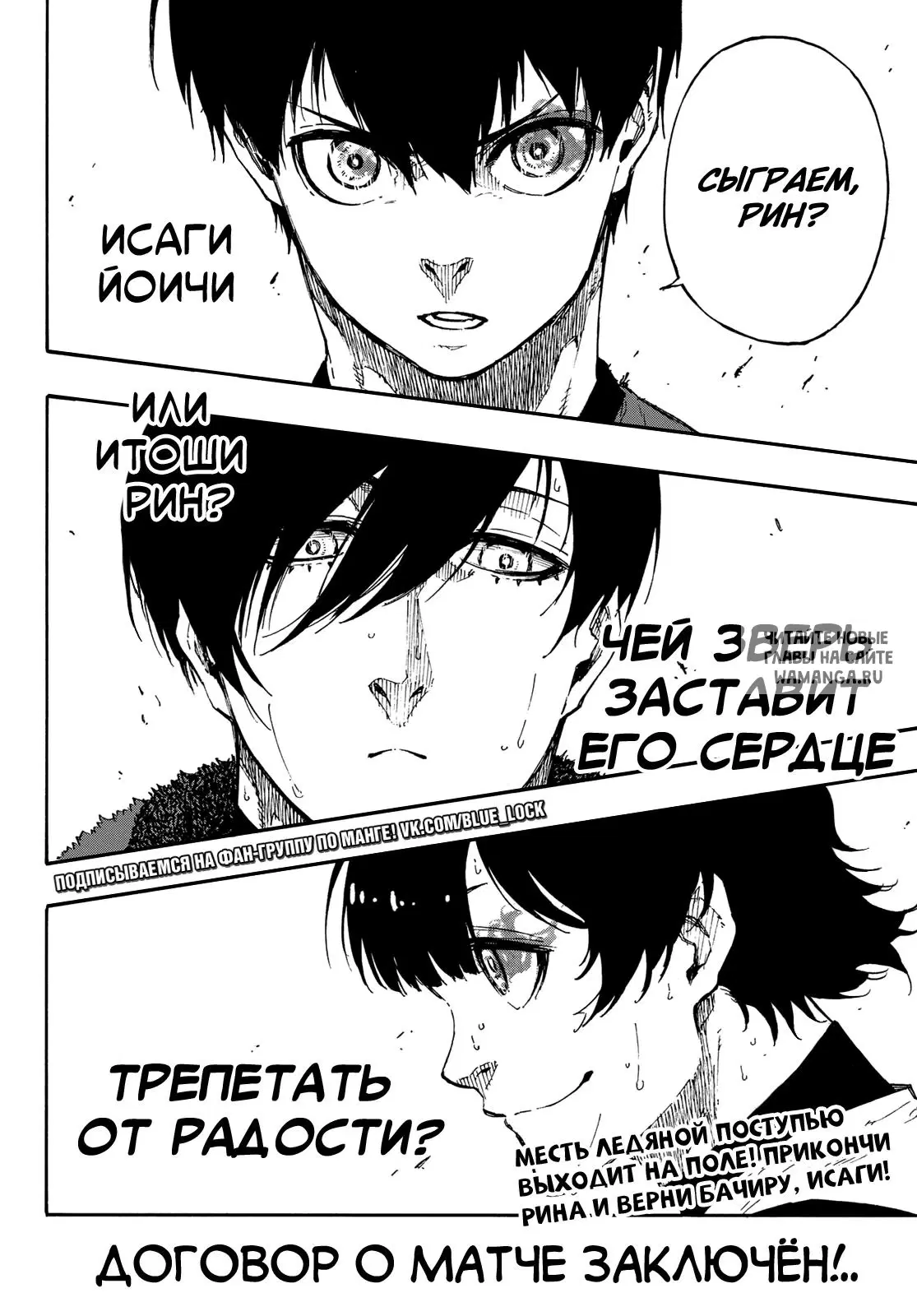 Page 20.000