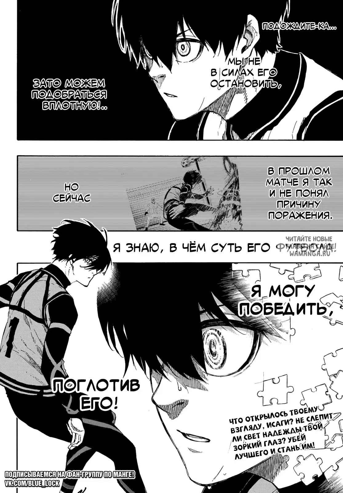 Page 20.000
