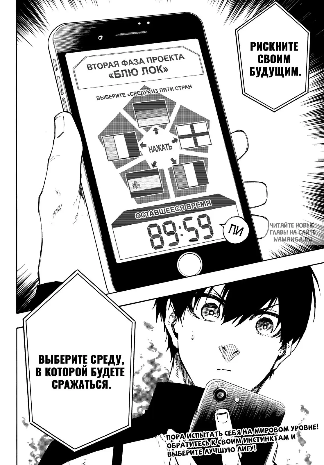 Page 20.000