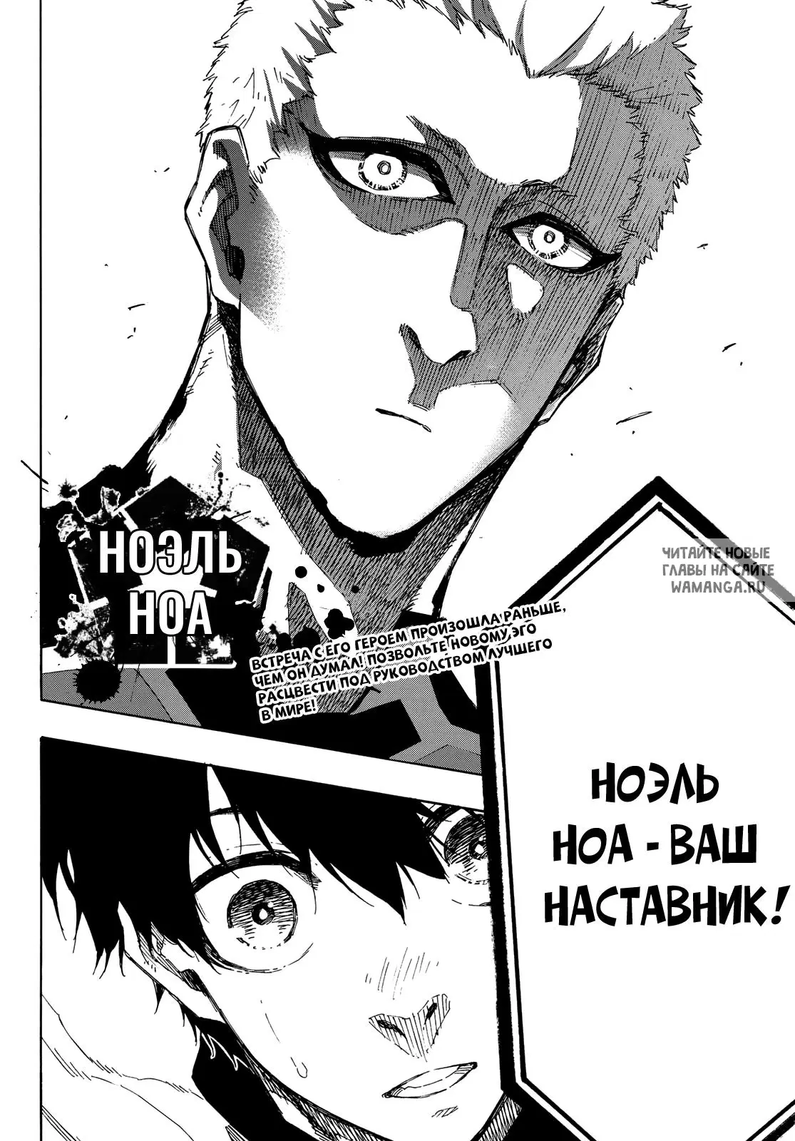 Page 20.000
