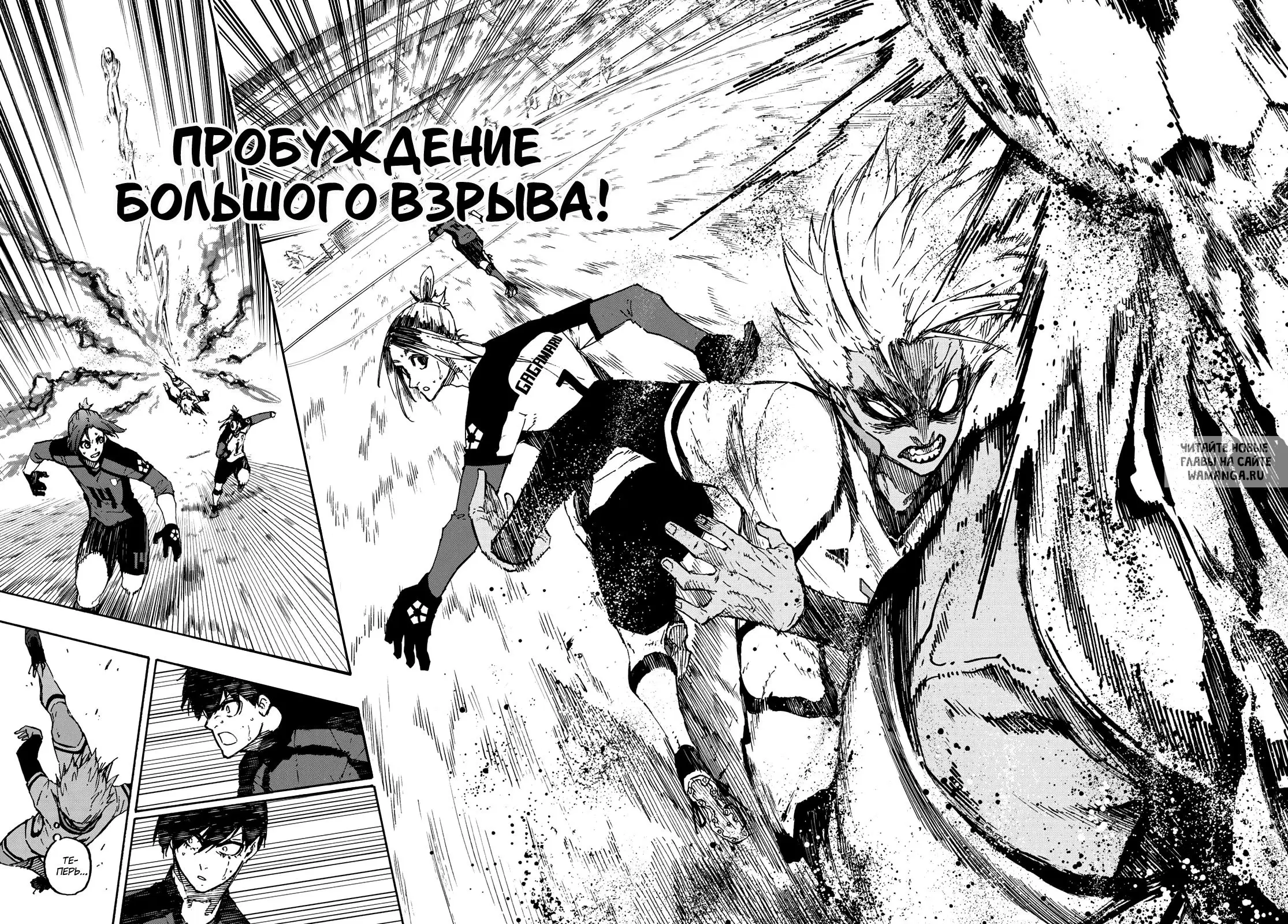 Page 20.000