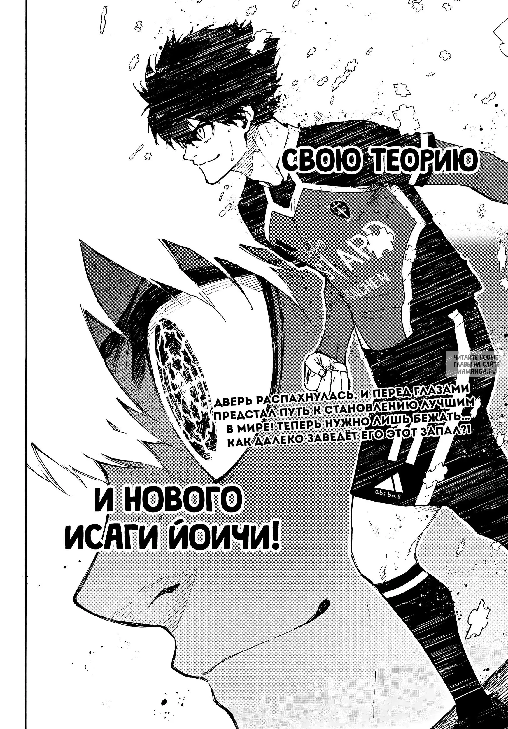 Page 20.000