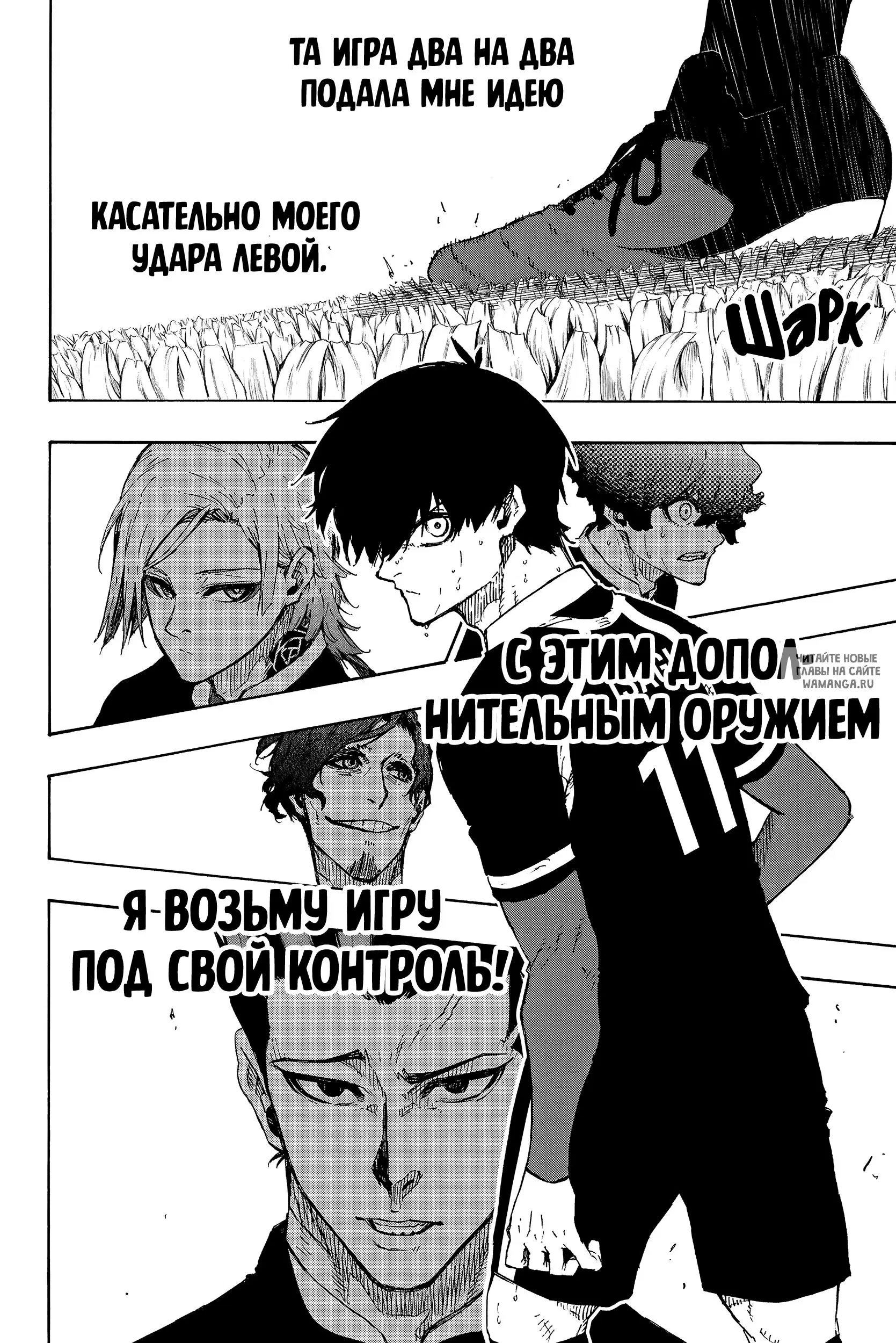Page 20.000