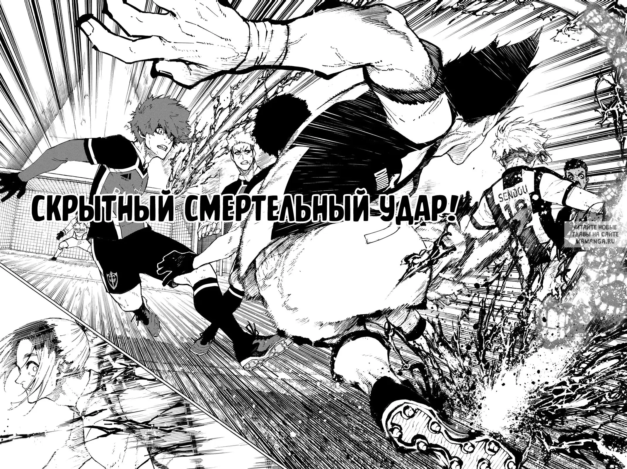 Page 20.000