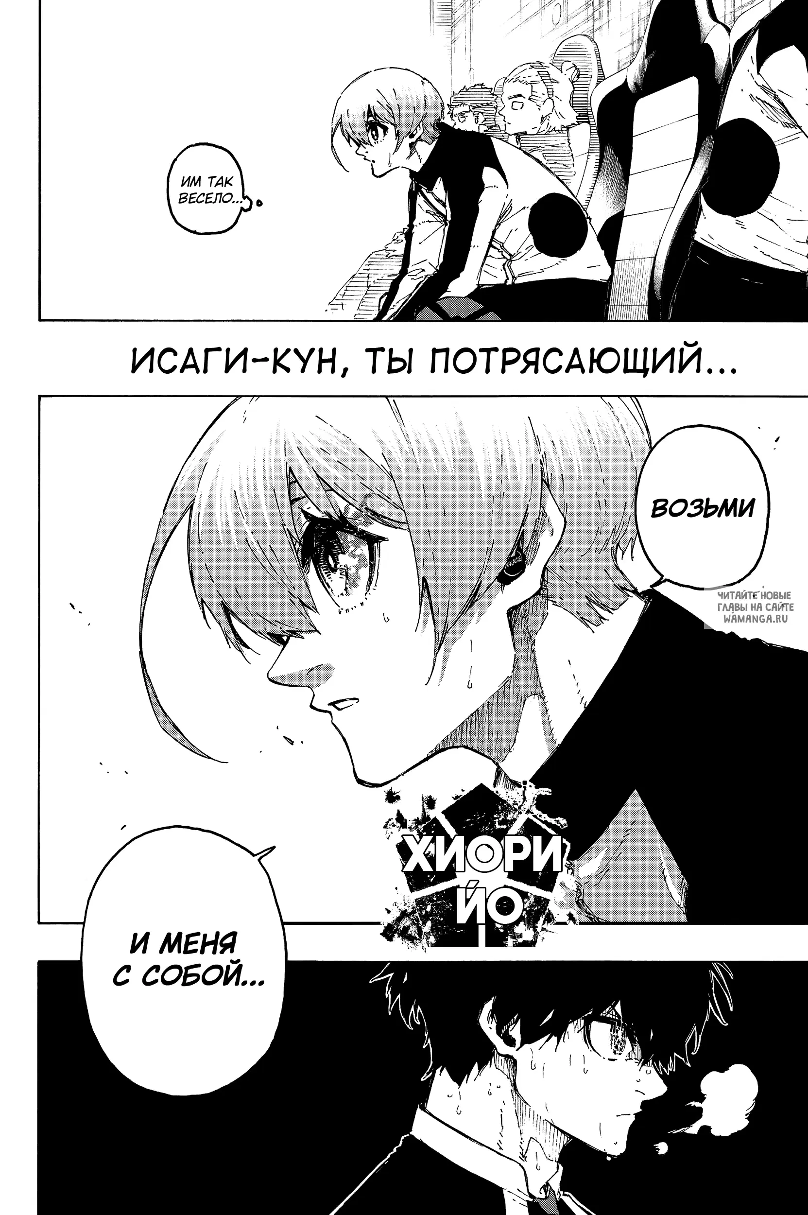Page 20.000
