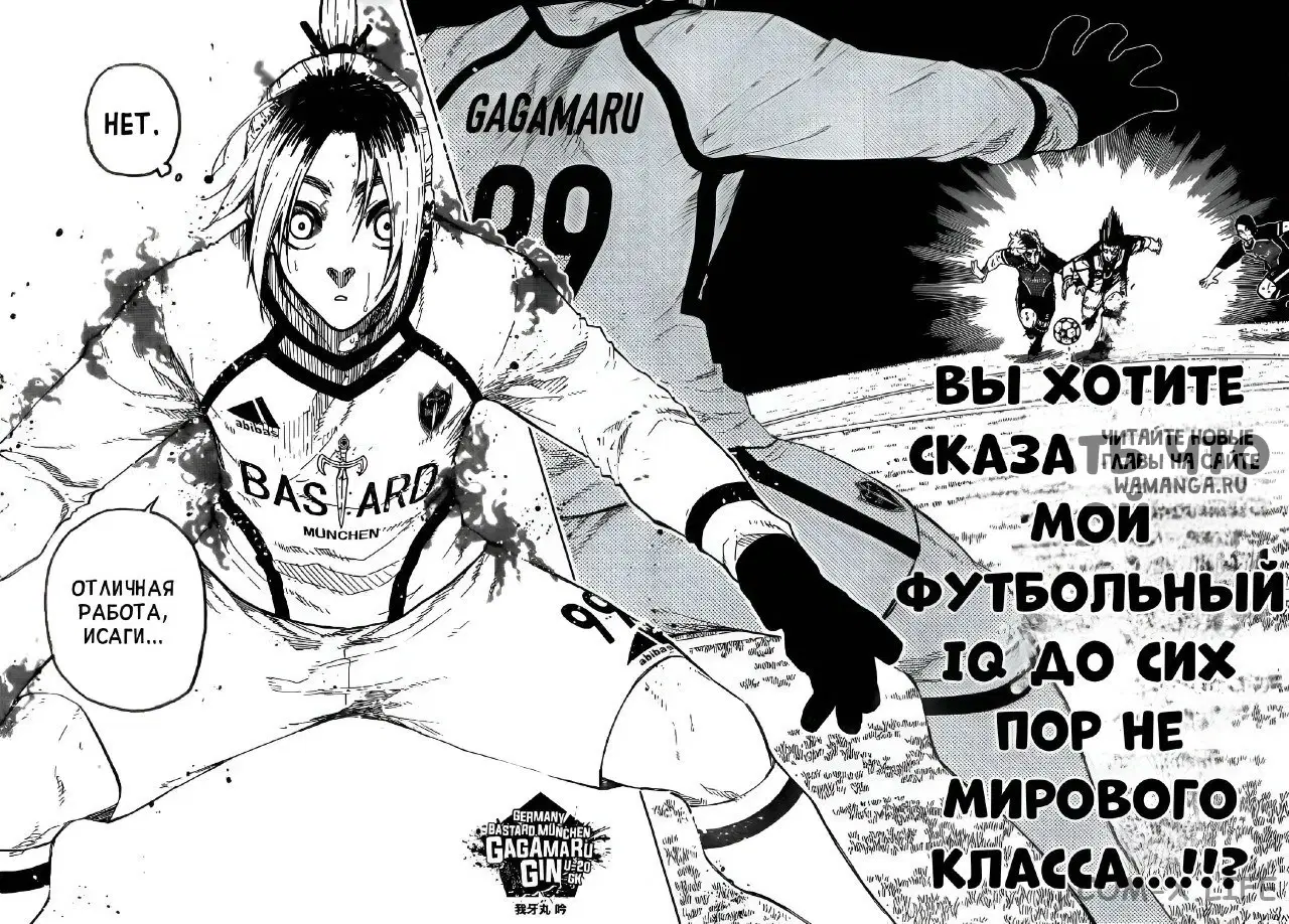 Page 20.000