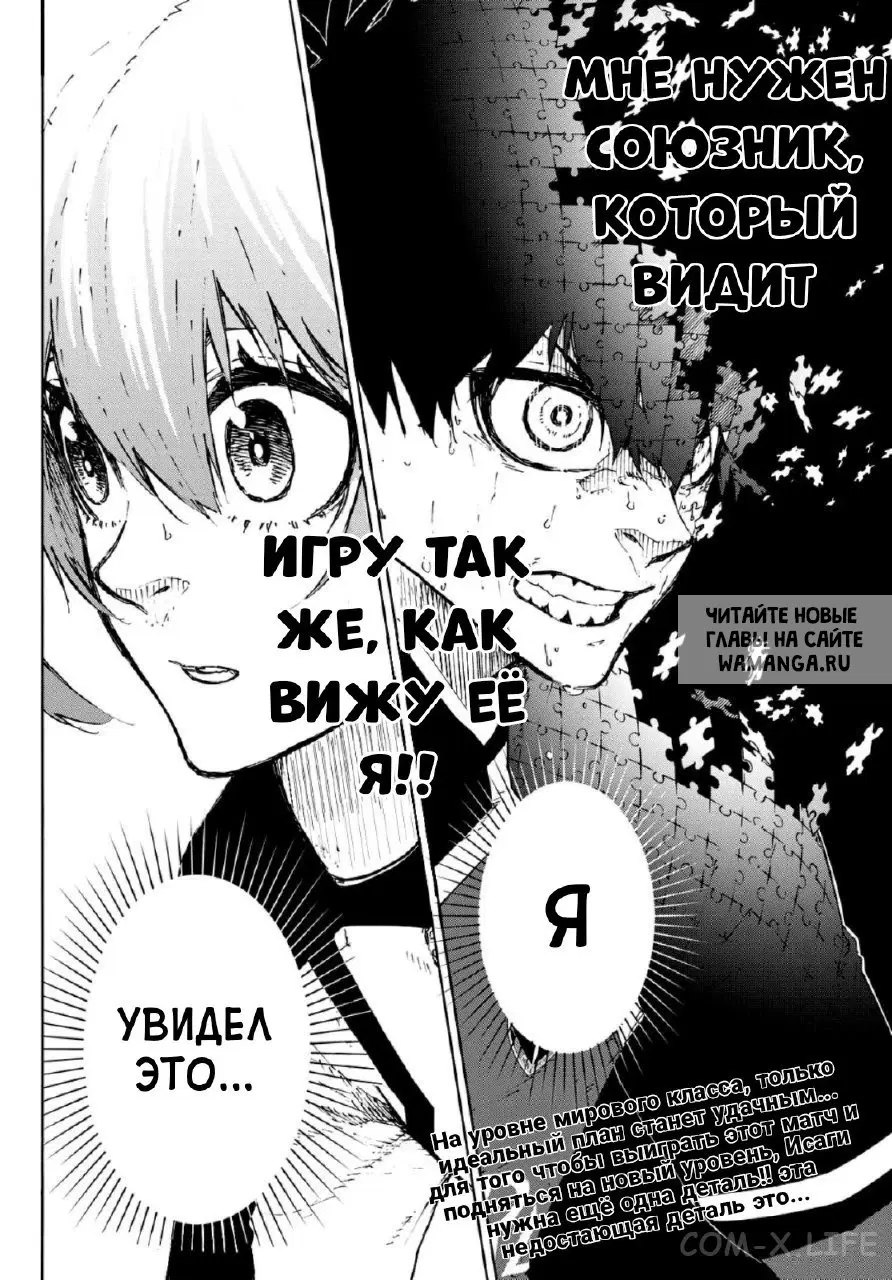 Page 20.000