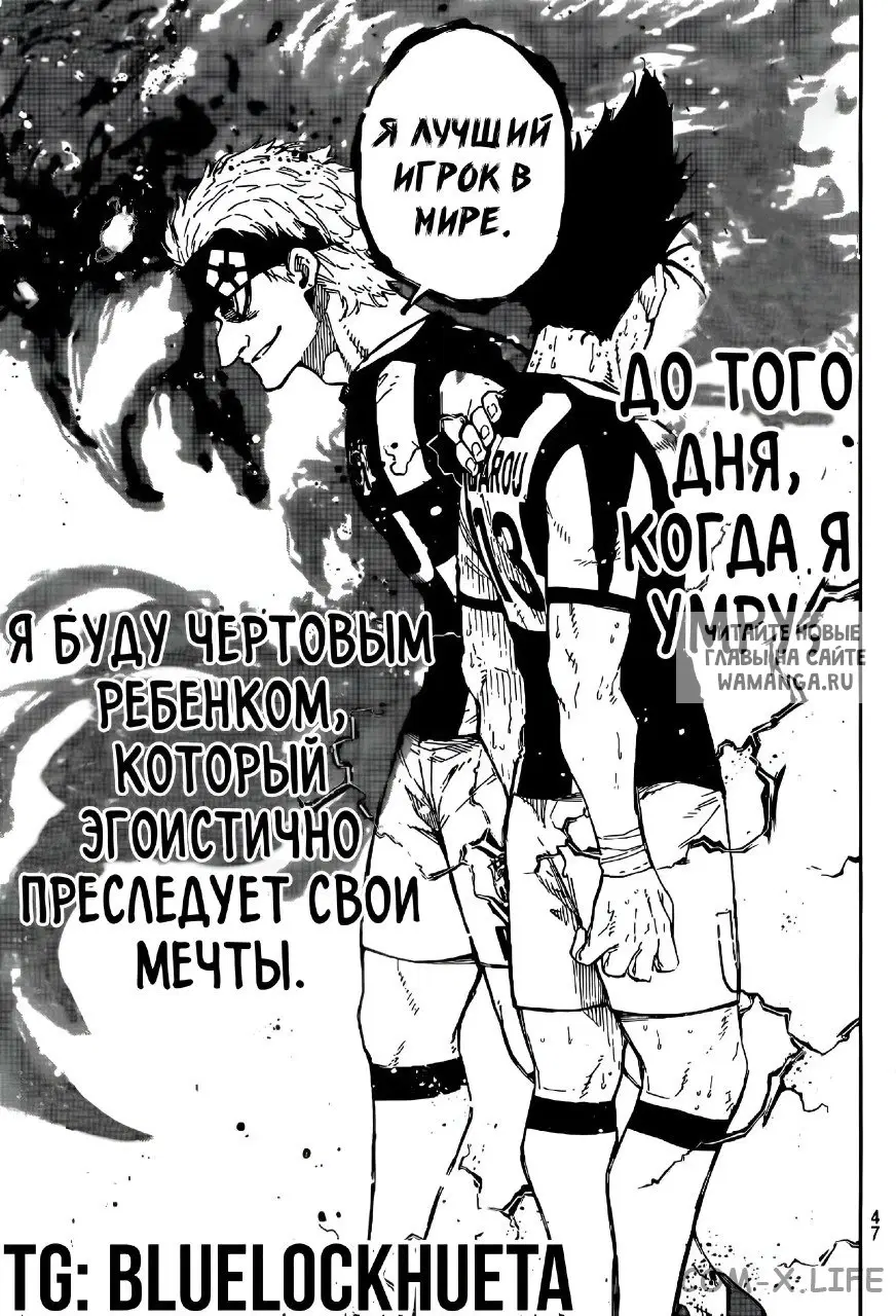 Page 20.000
