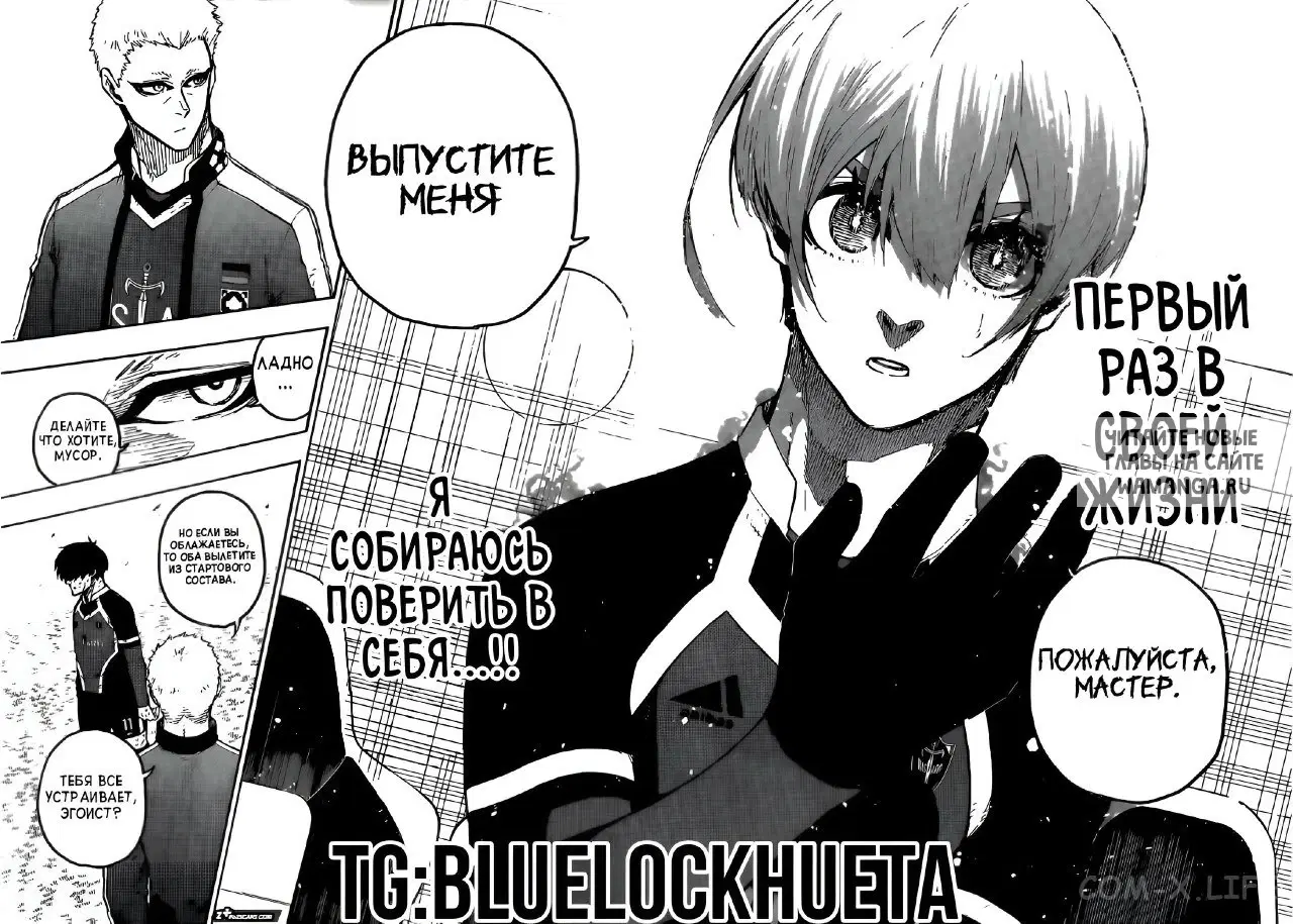 Page 20.000